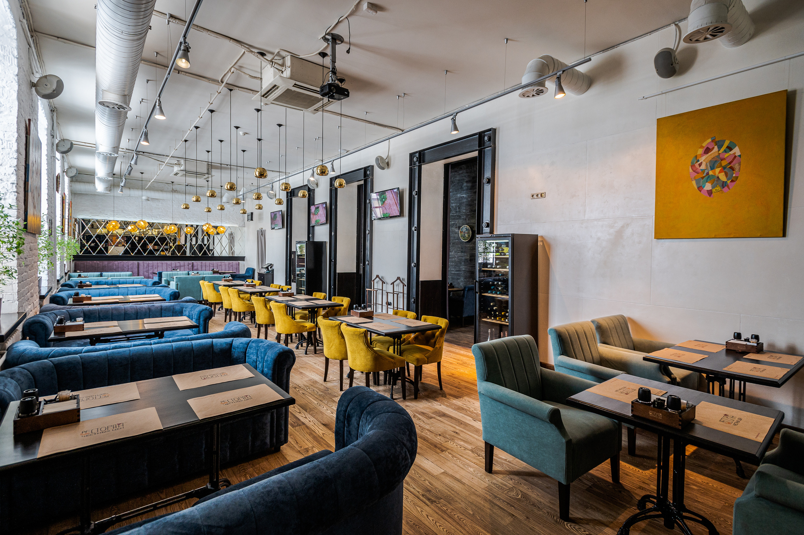 Interior. Photographer