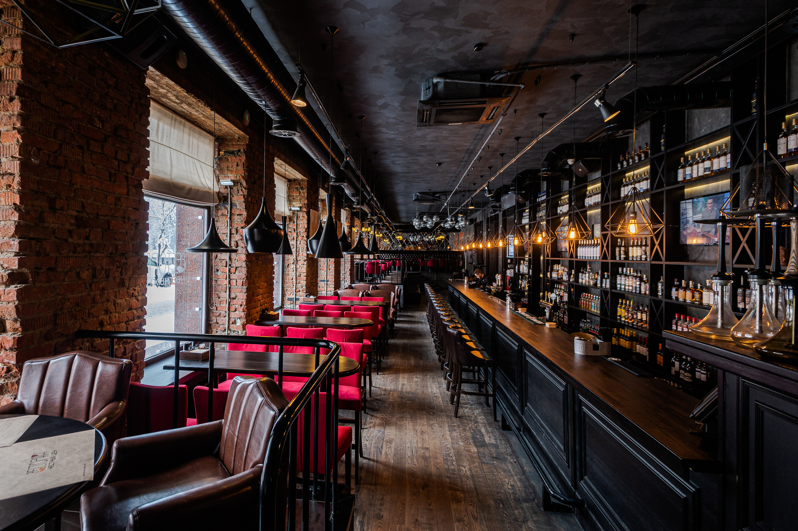 Interior. Photographer