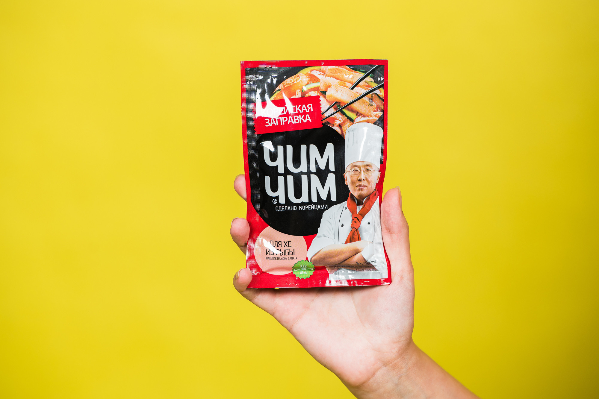 Content for social media. Photographer