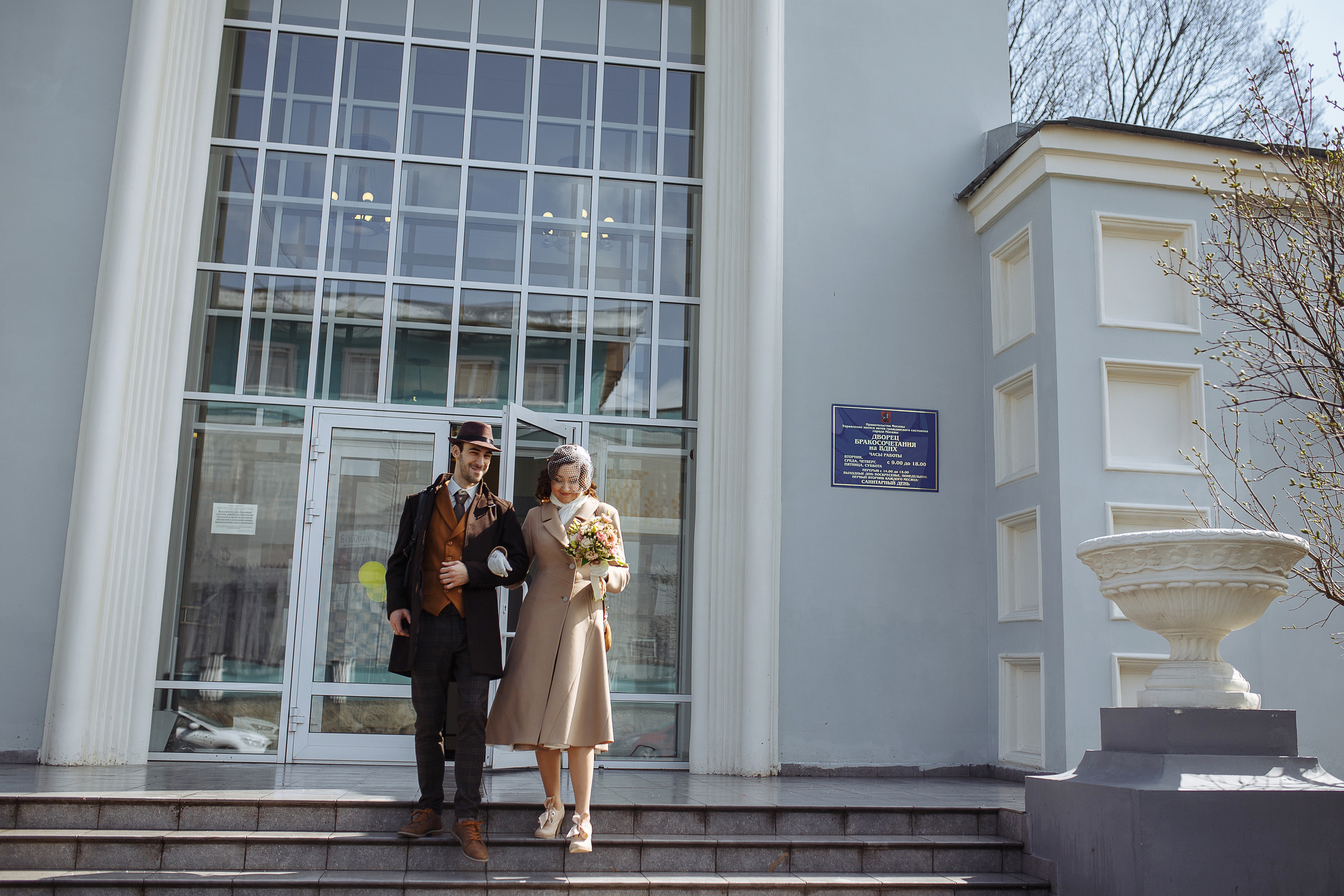 Александр и Александра. Свадебный фотограф в Москве Тёма Савостиков