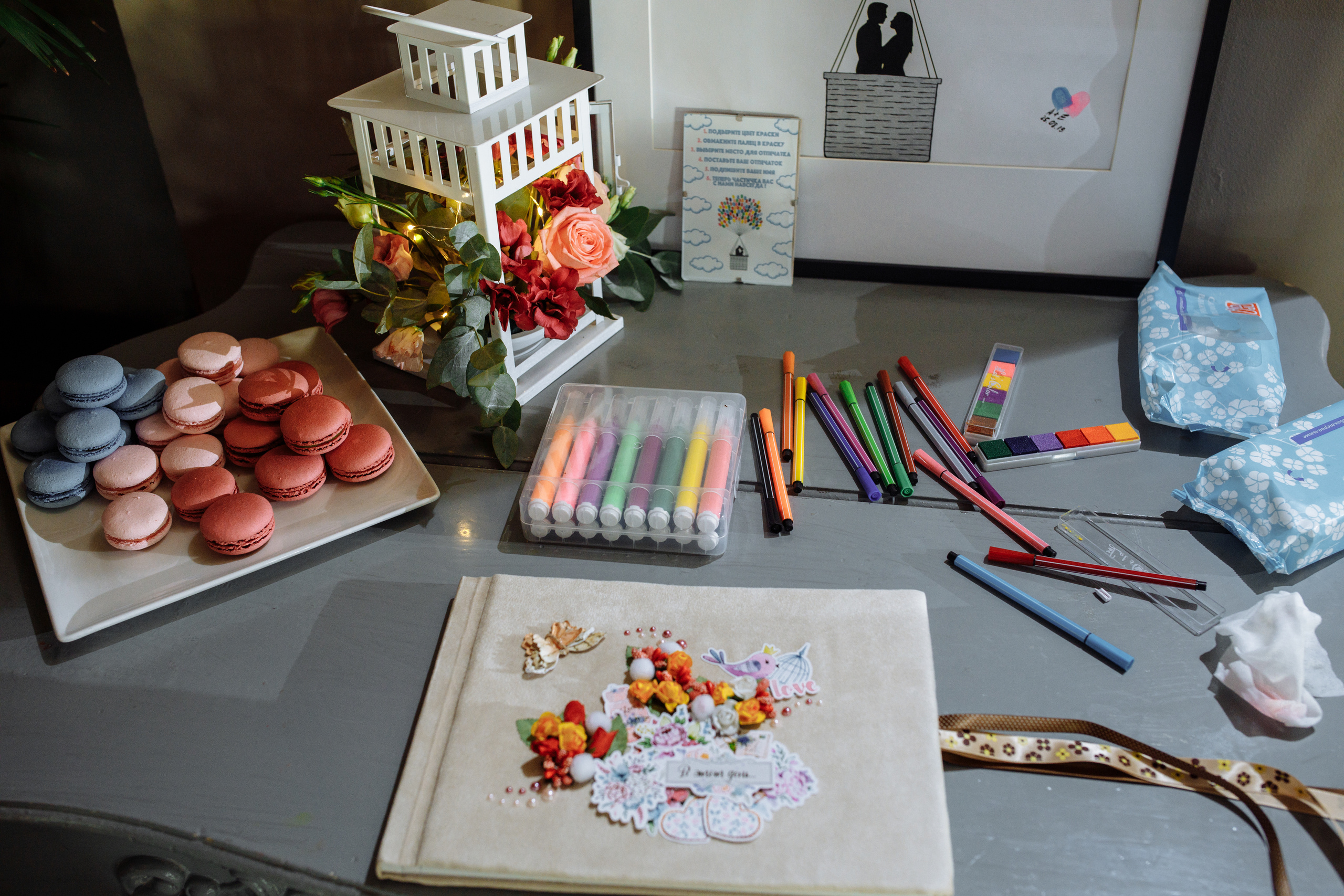 Алексей и Екатерина. Свадебный фотограф в Москве Тёма Савостиков