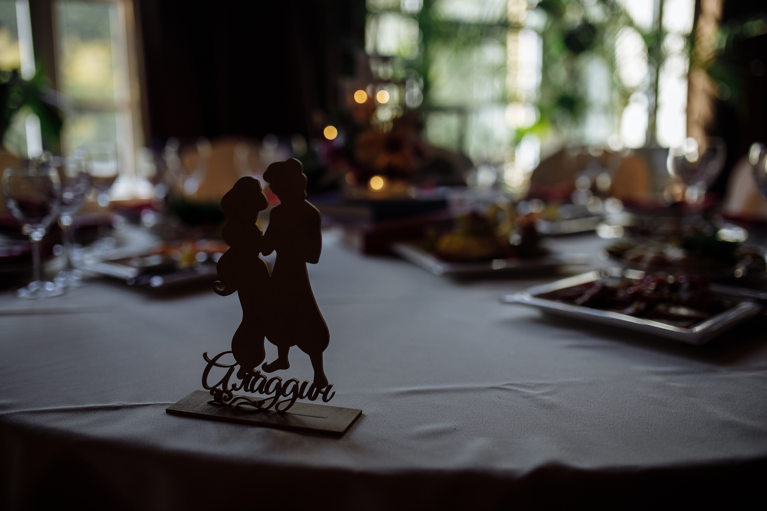 Алексей и Екатерина. Свадебный фотограф в Москве Тёма Савостиков