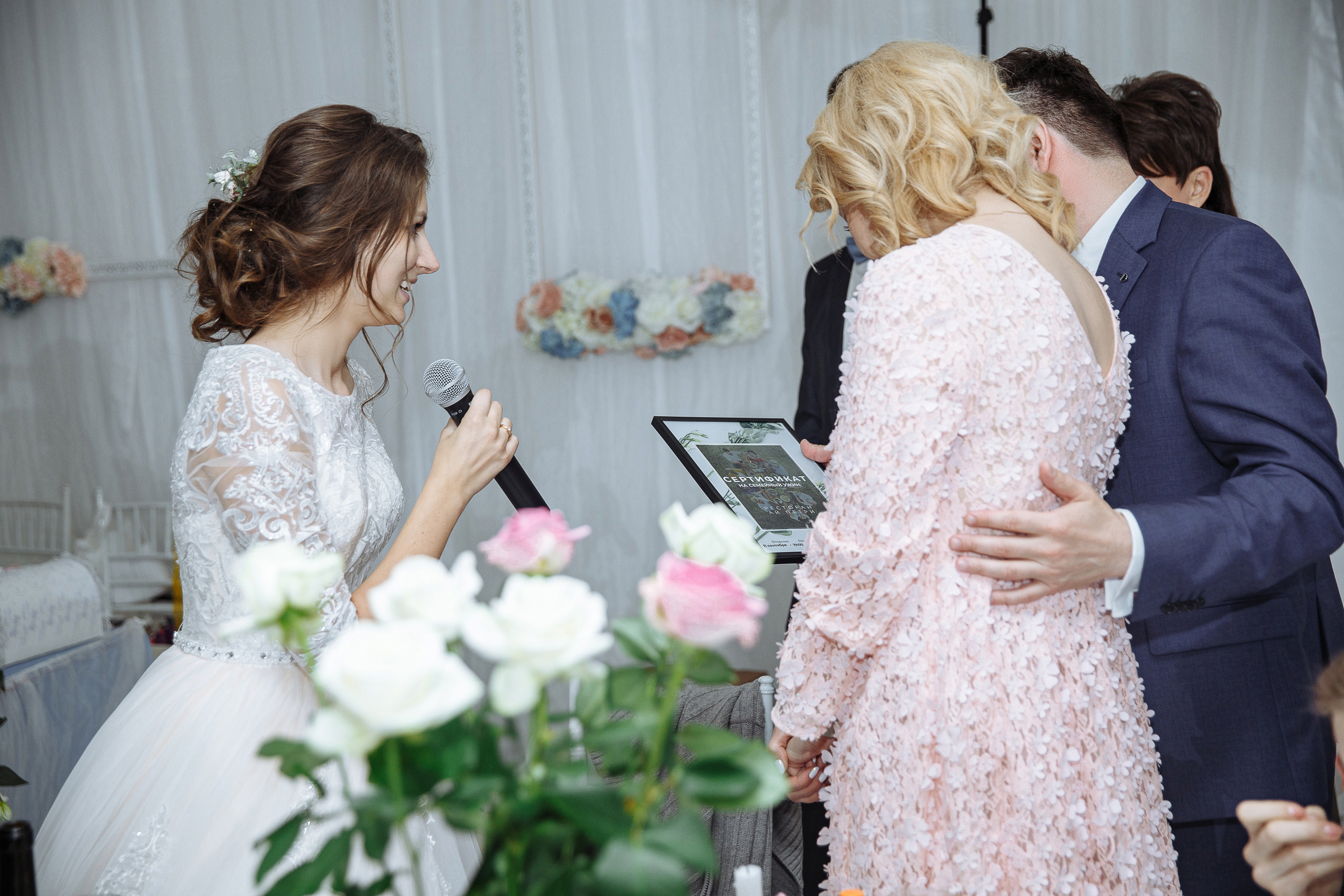 Максим и Дарья. Свадебный фотограф в Москве Тёма Савостиков