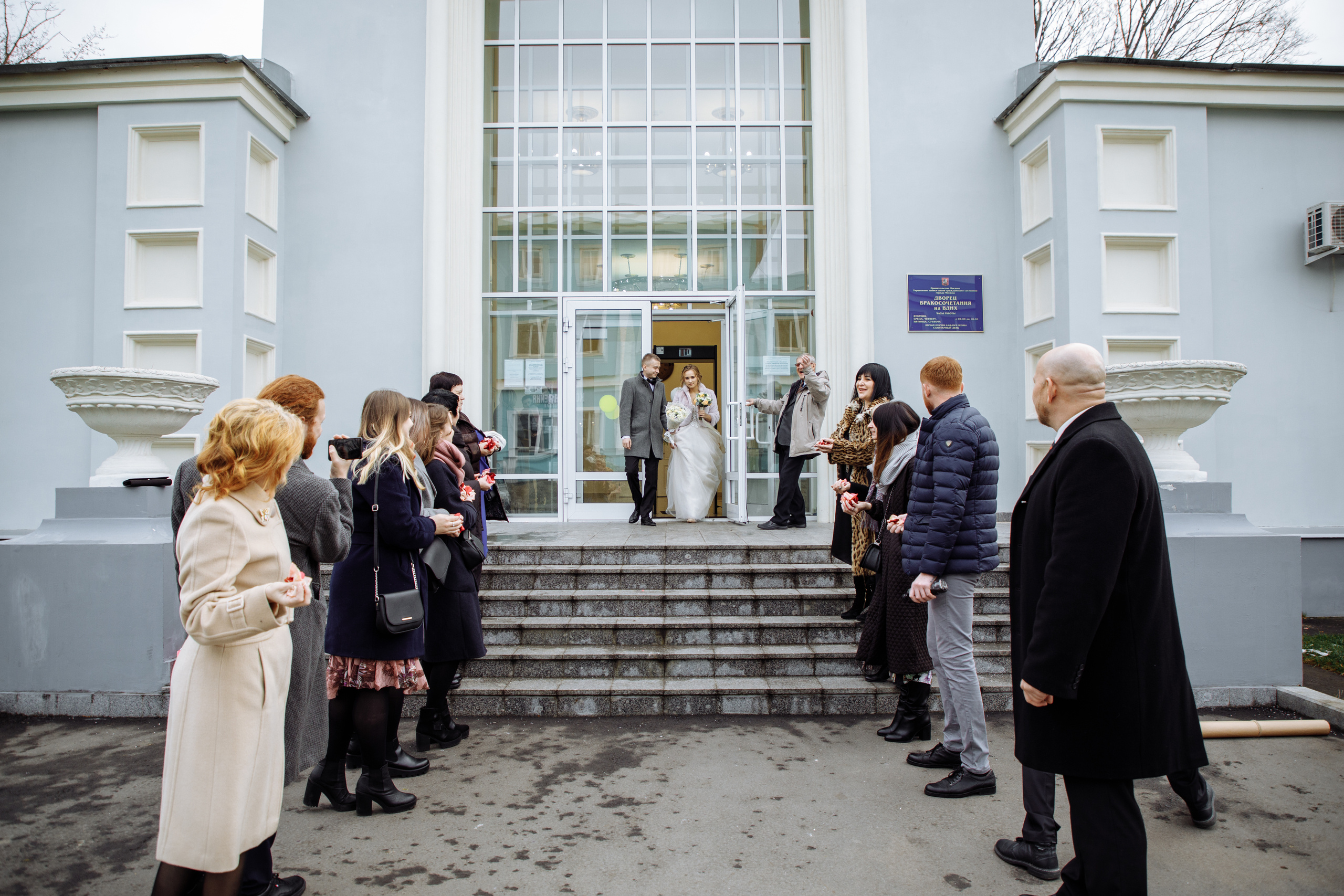 Антон и Алина. Свадебный фотограф в Москве Тёма Савостиков