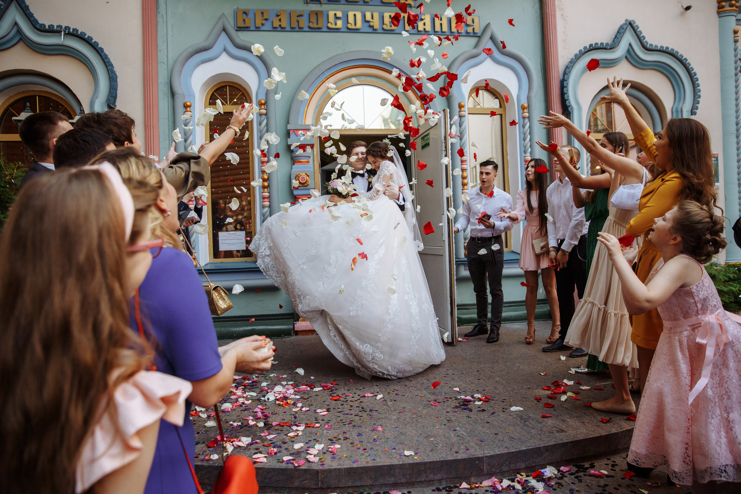 Максим и Дарья. Свадебный фотограф в Москве Тёма Савостиков