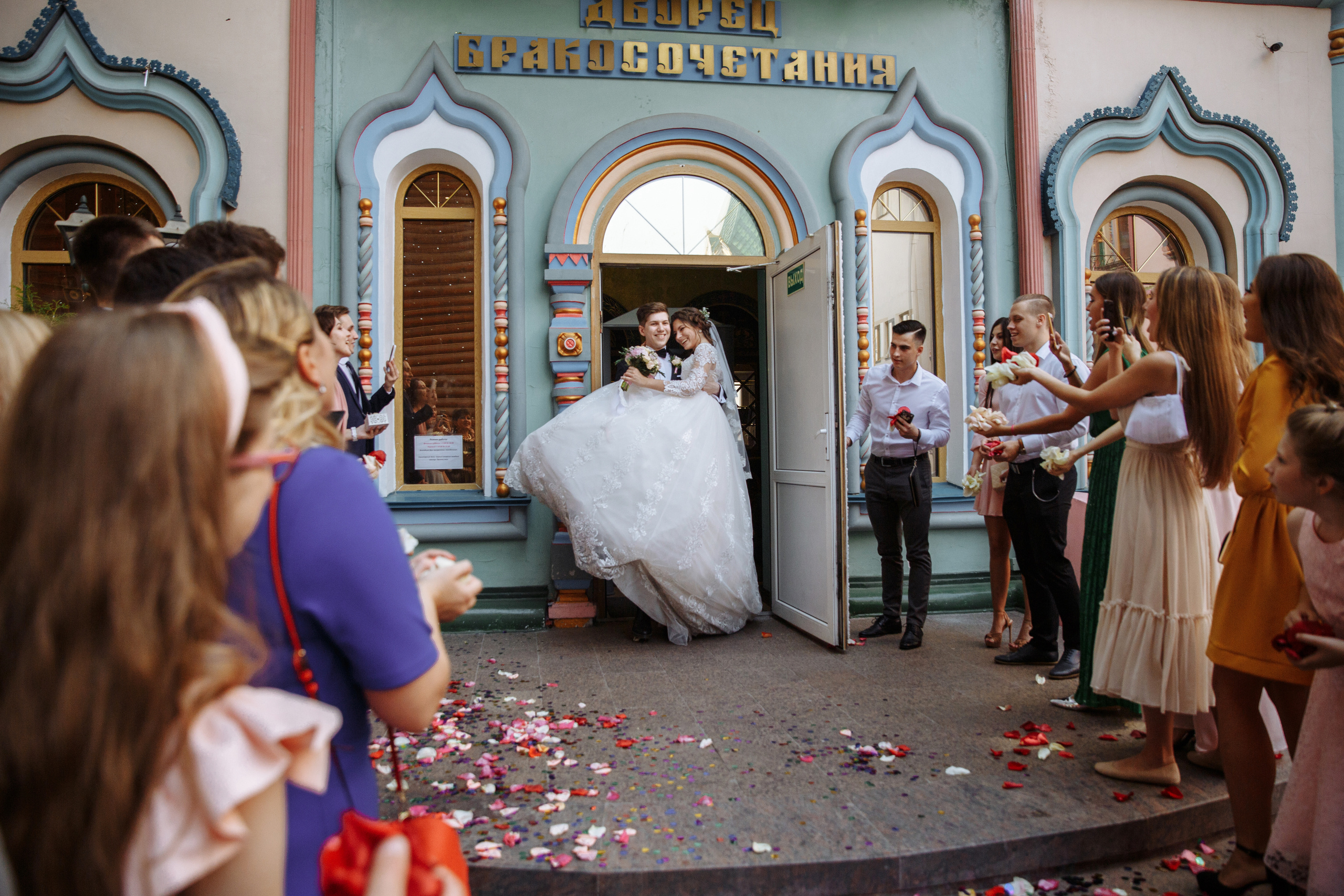 Максим и Дарья. Свадебный фотограф в Москве Тёма Савостиков