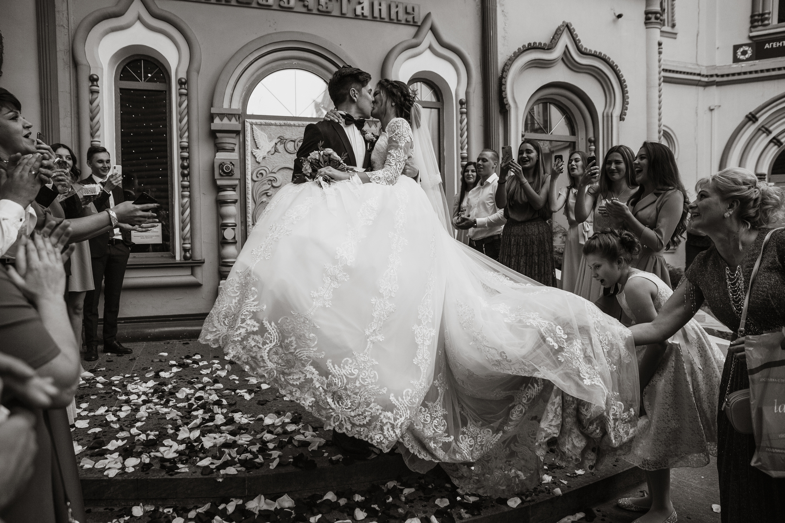 Максим и Дарья. Свадебный фотограф в Москве Тёма Савостиков