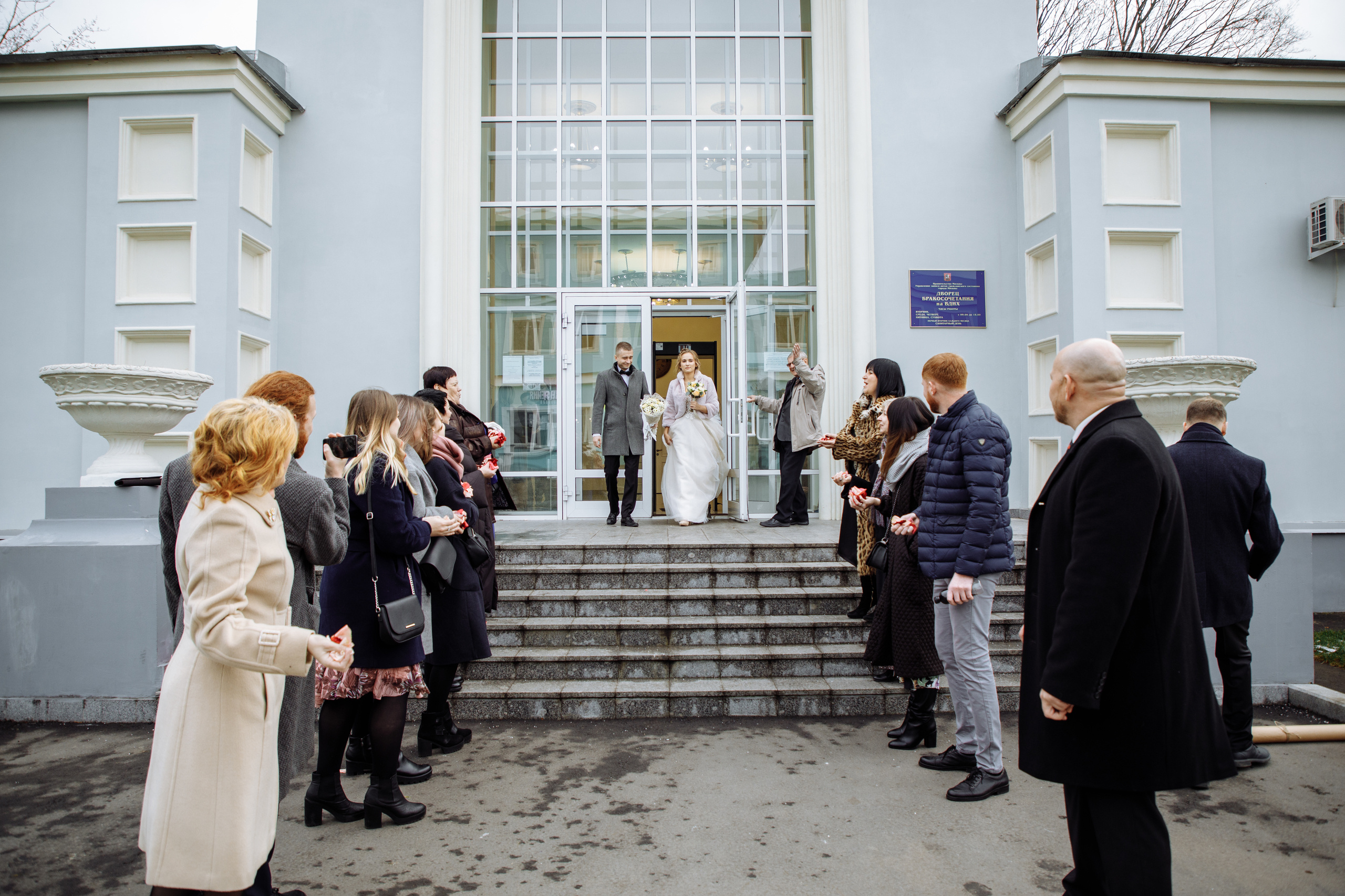 Антон и Алина. Свадебный фотограф в Москве Тёма Савостиков