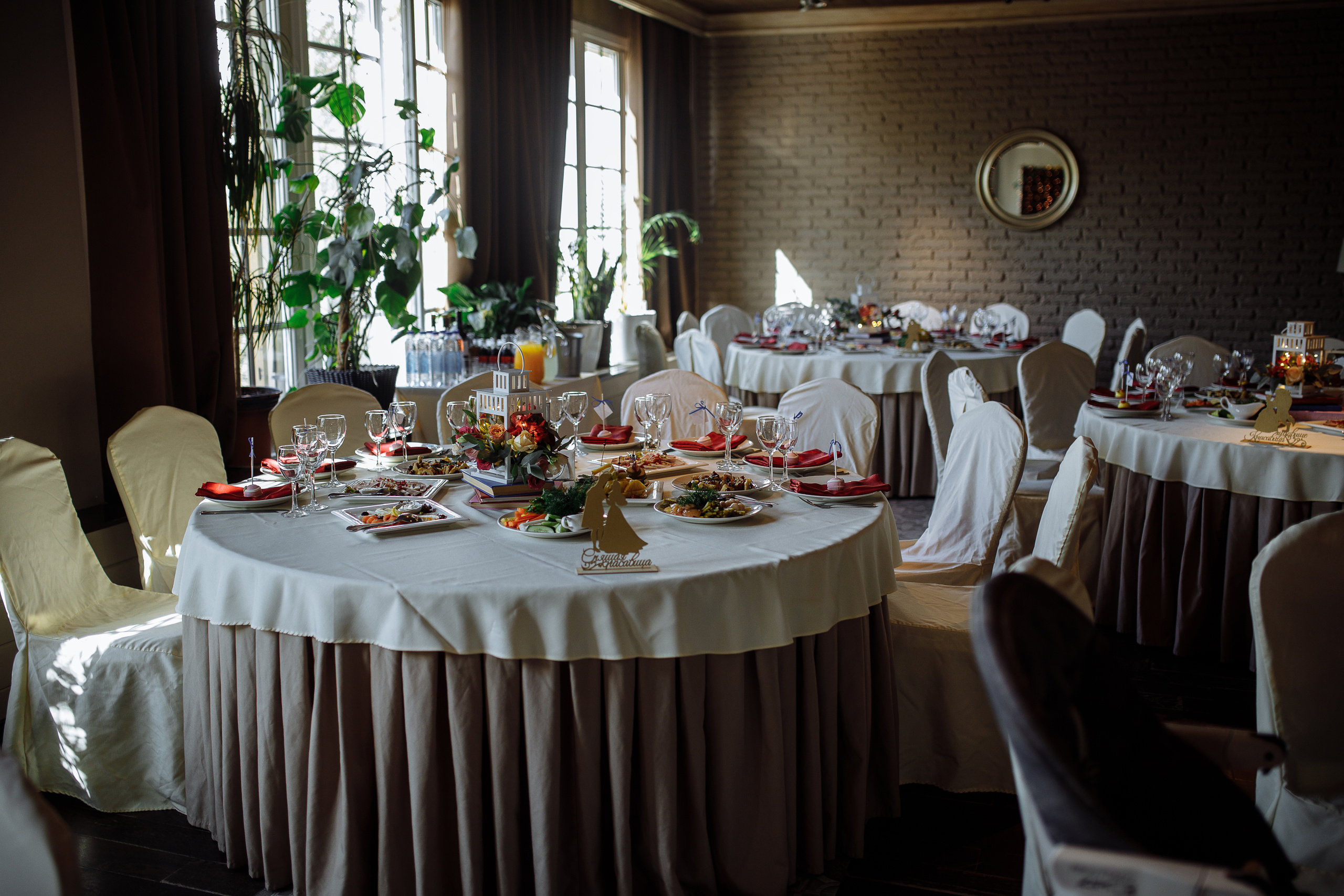 Алексей и Екатерина. Свадебный фотограф в Москве Тёма Савостиков