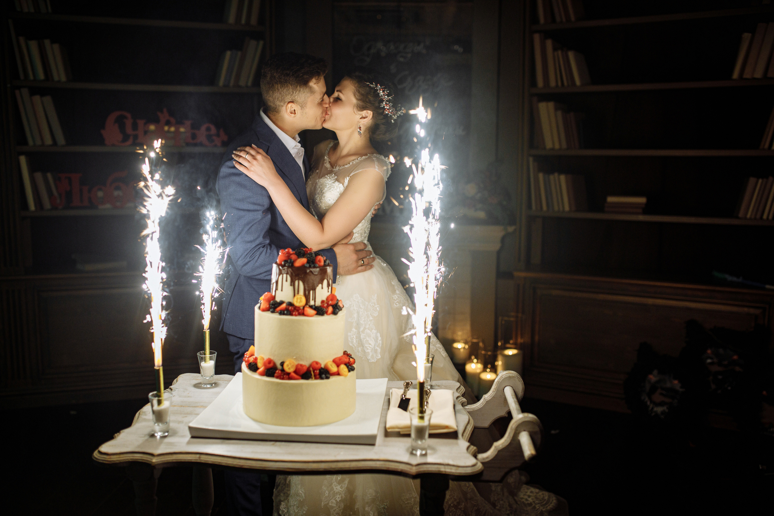 Алексей и Екатерина. Свадебный фотограф в Москве Тёма Савостиков