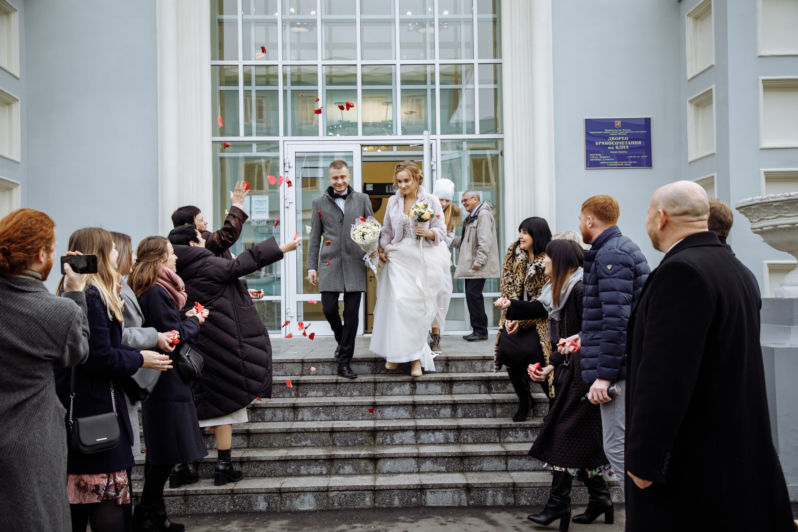 Антон и Алина. Свадебный фотограф в Москве Тёма Савостиков
