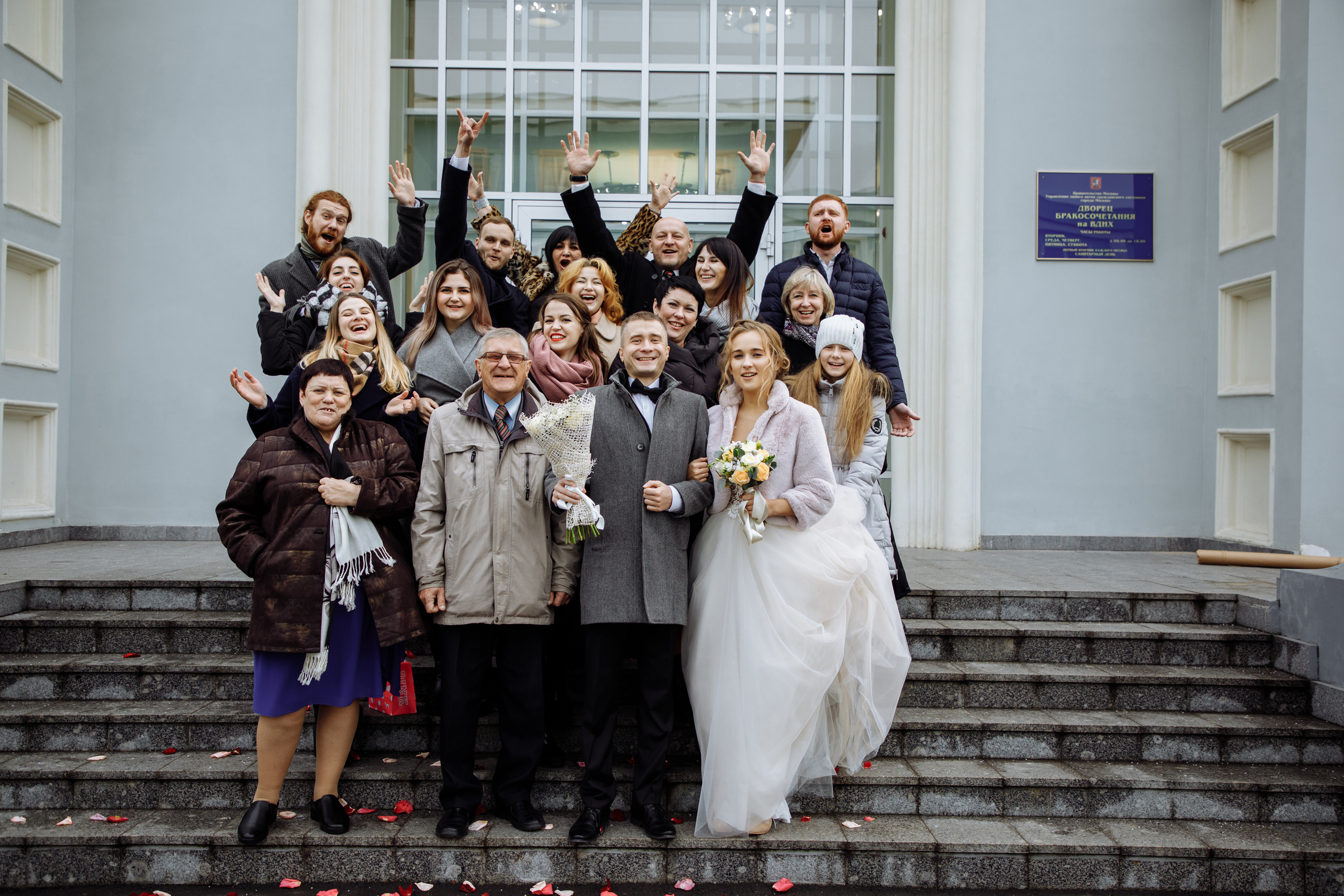 Антон и Алина. Свадебный фотограф в Москве Тёма Савостиков