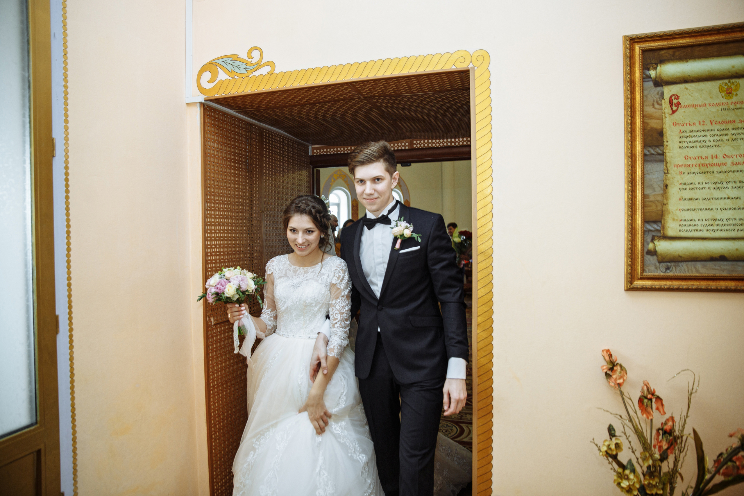 Максим и Дарья. Свадебный фотограф в Москве Тёма Савостиков