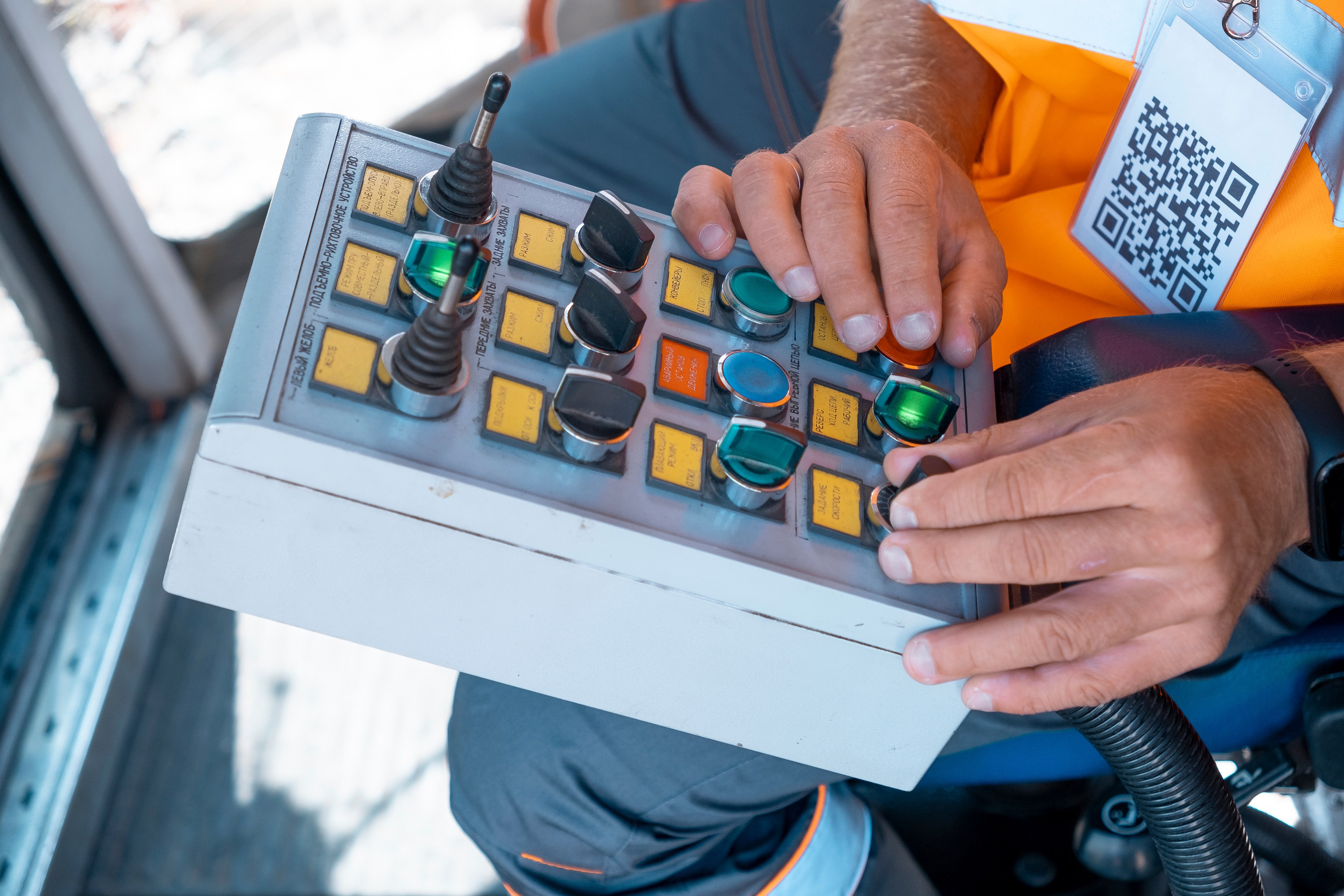 Чемпионат профессионалов ОАО «РЖД». Фотограф в Иркутске Анна Мирошникова