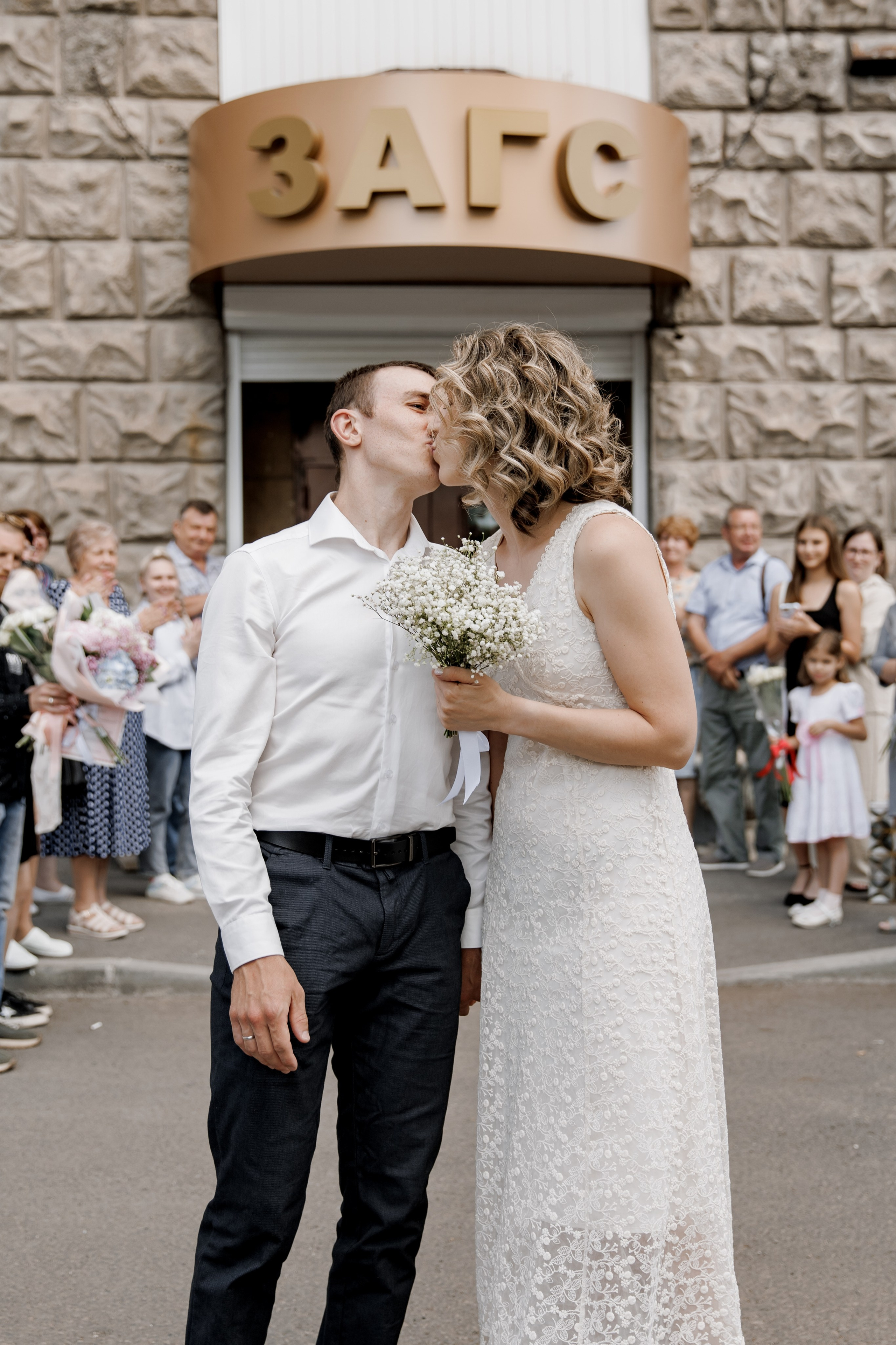 Счастливый день. Свадебный и семейный фотограф в Магнитогорске Катя Буряк