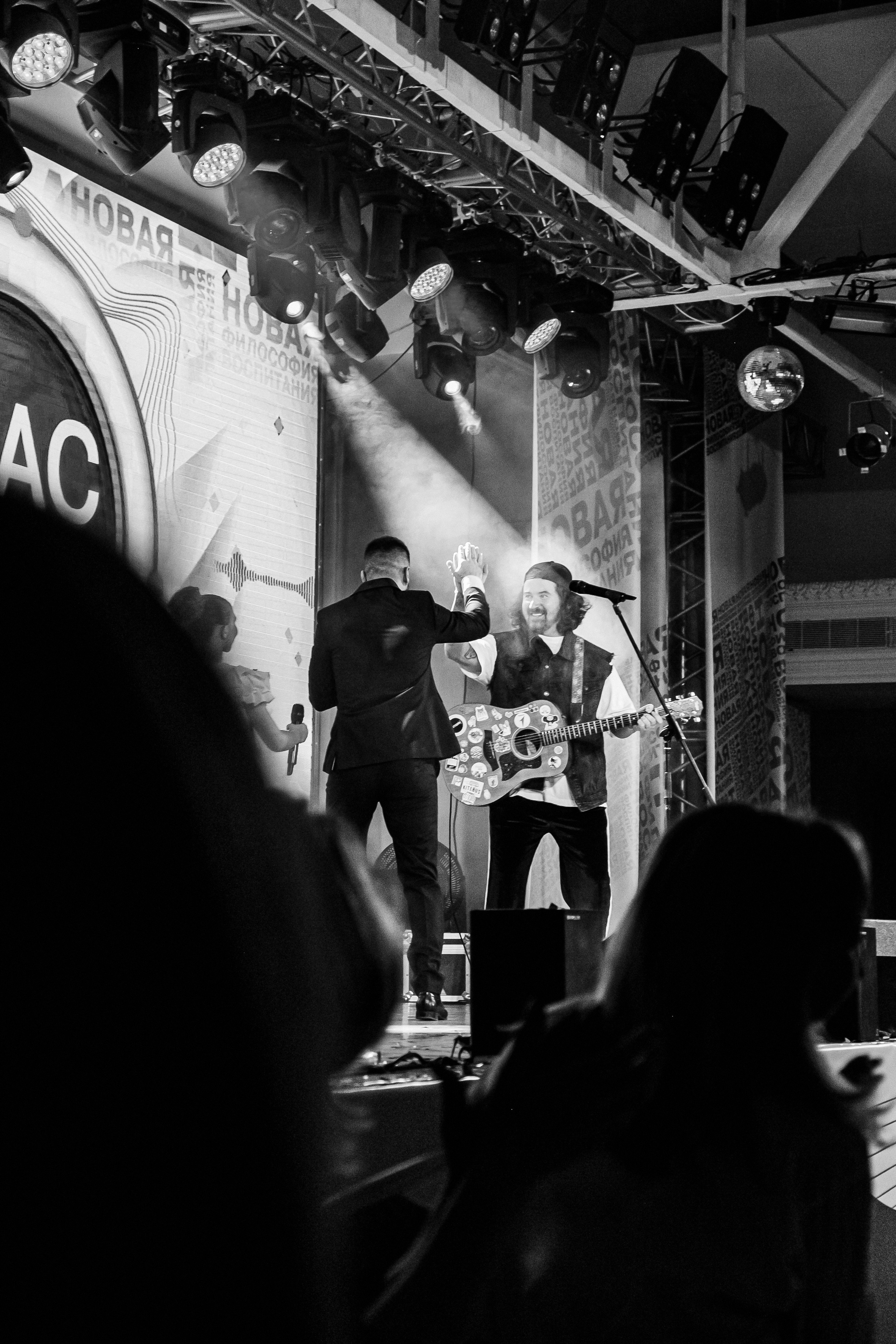 Движение Первых. Фотограф Иван Гуляев