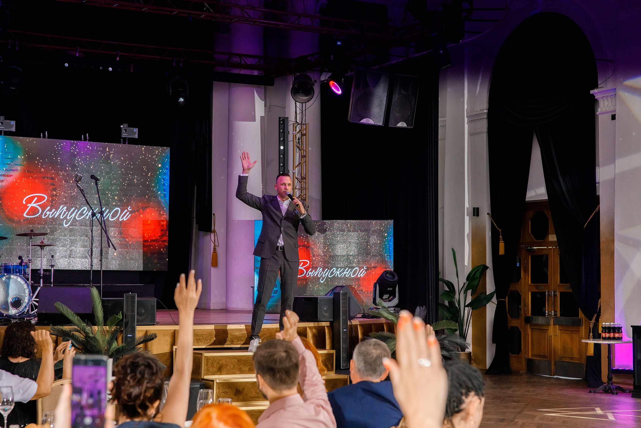 Выпускной, 11А. Татьяна Мирзоян