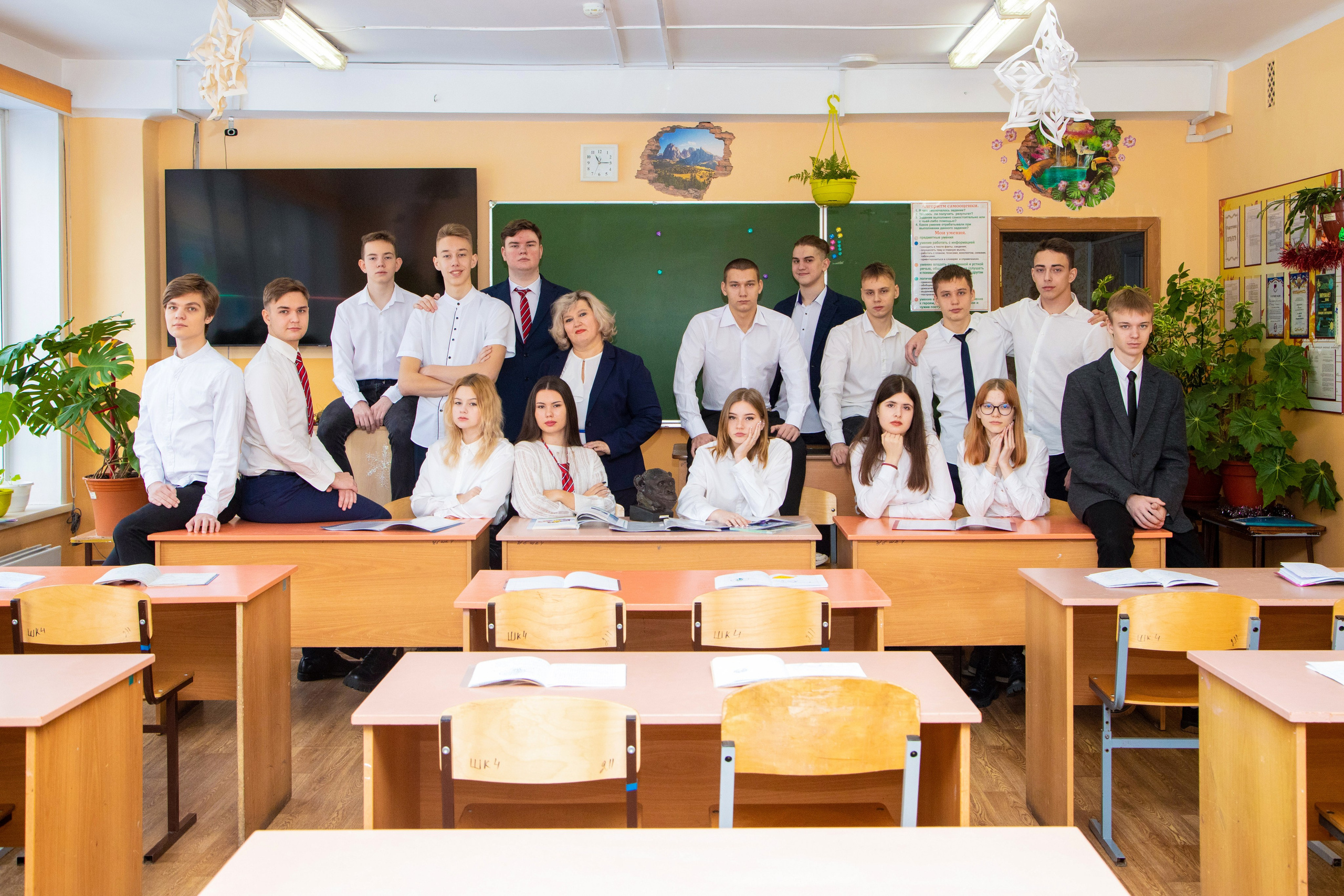 9-11 классы. Выпускные альбомы в Новокузнецке