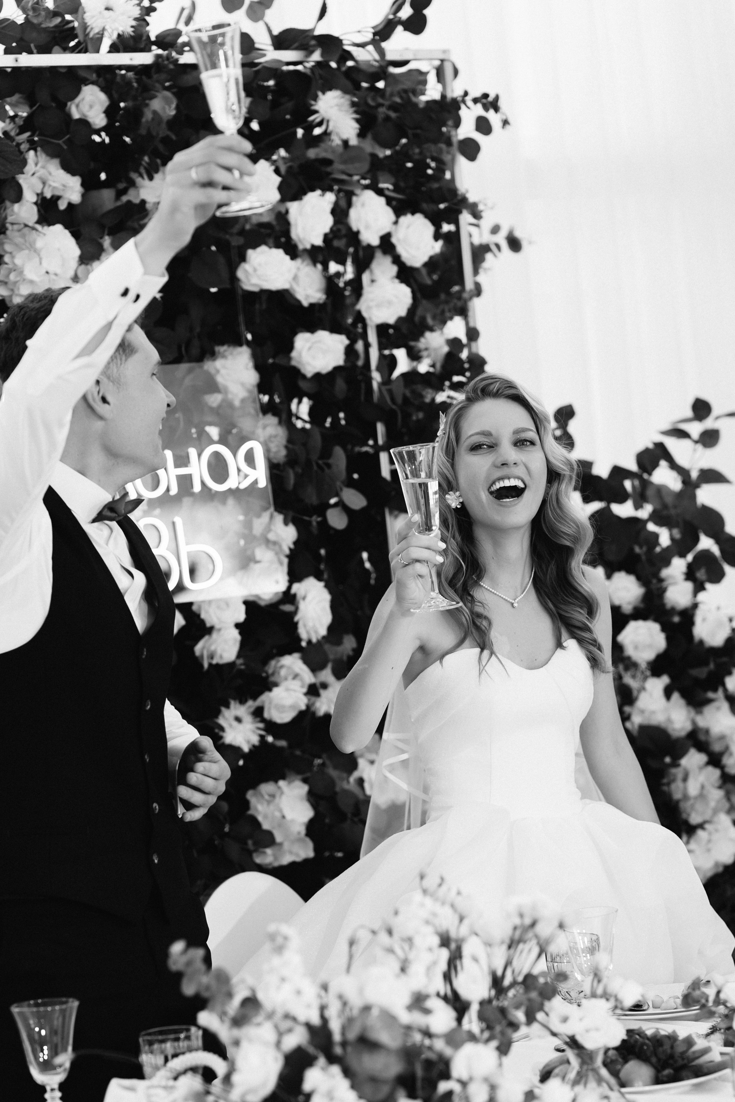 V&A. Фотограф Москва. Екатерина Дударевич