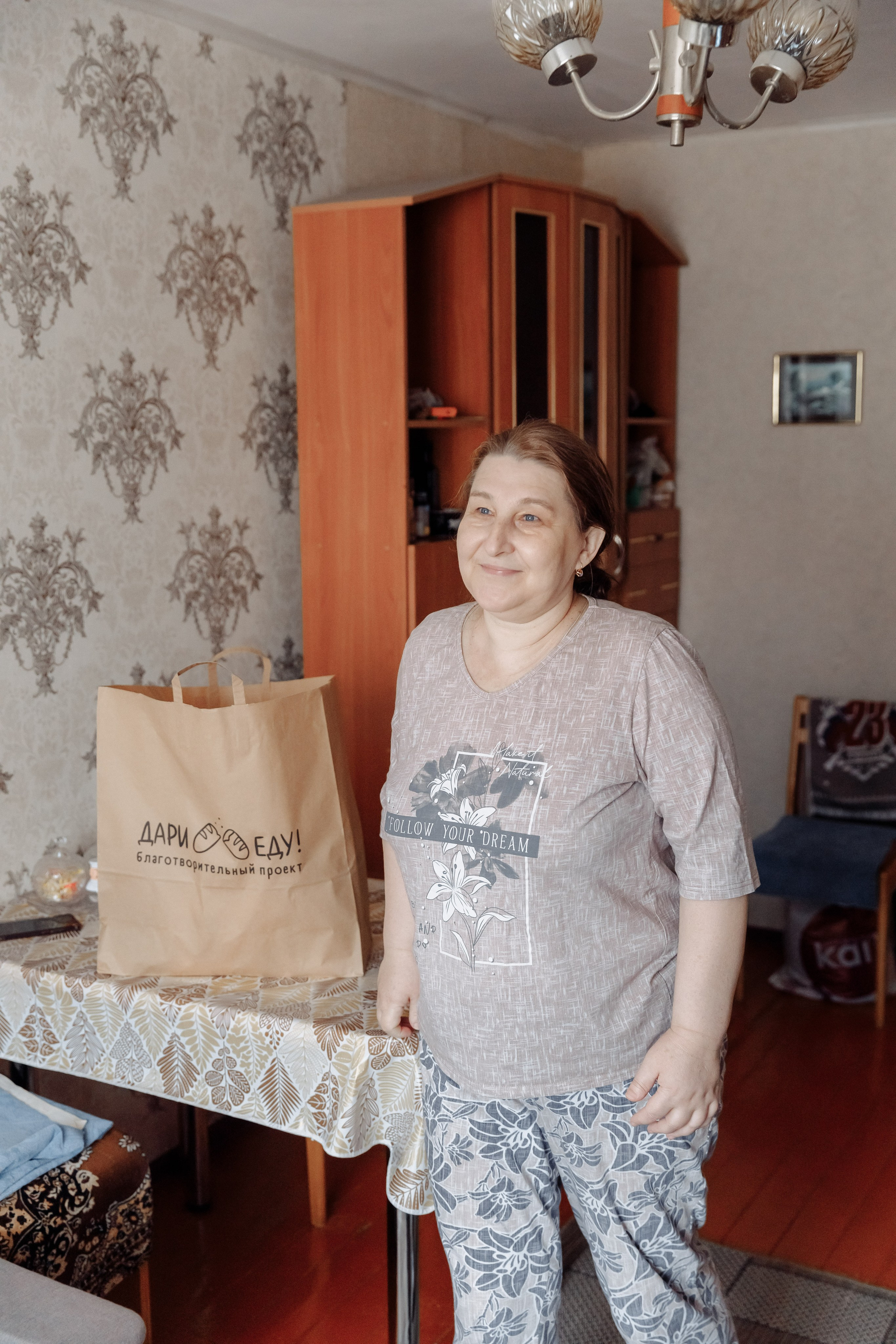 Мир Добра. Свадебный фотограф Казань Чебоксары Москва