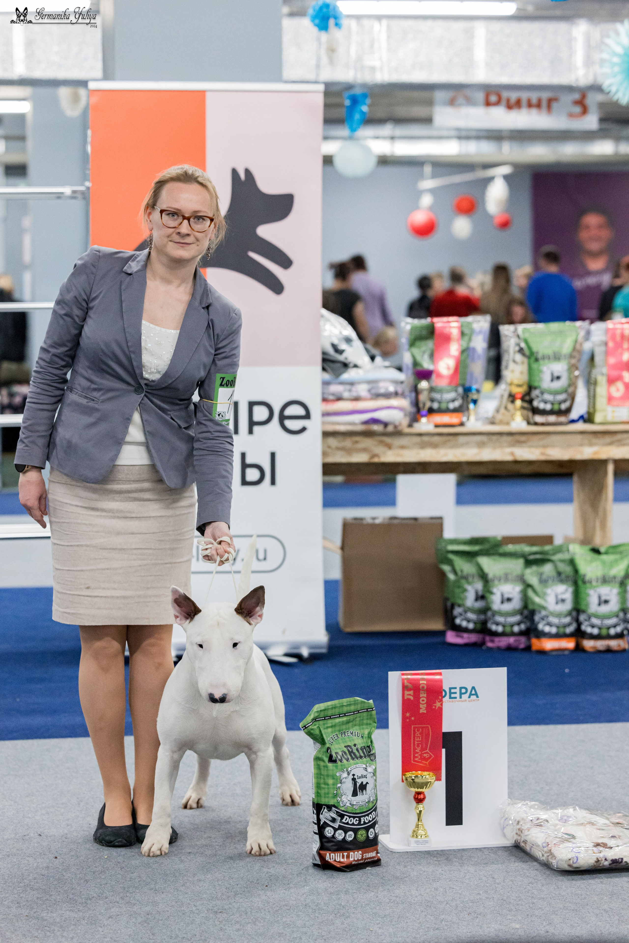 Сфера 28.01. и 4.02.2024. Фотограф-анималист Юлия Германика