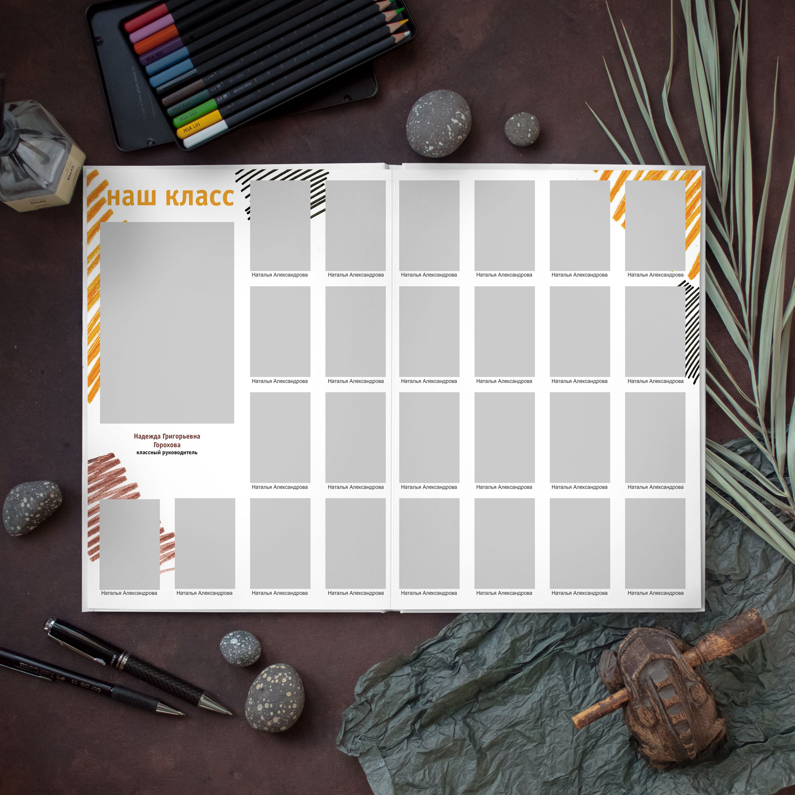 Дизайны фотокниг для старшей школы. REPEYBOOK | Выпускные альбомы для детского сада и класса