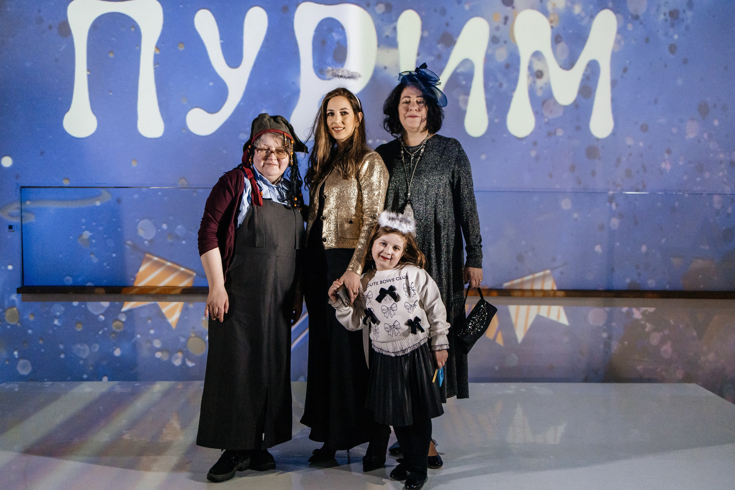 Пурим в Lumion. Фотограф в Санкт-Петербурге Виктория Безверхая