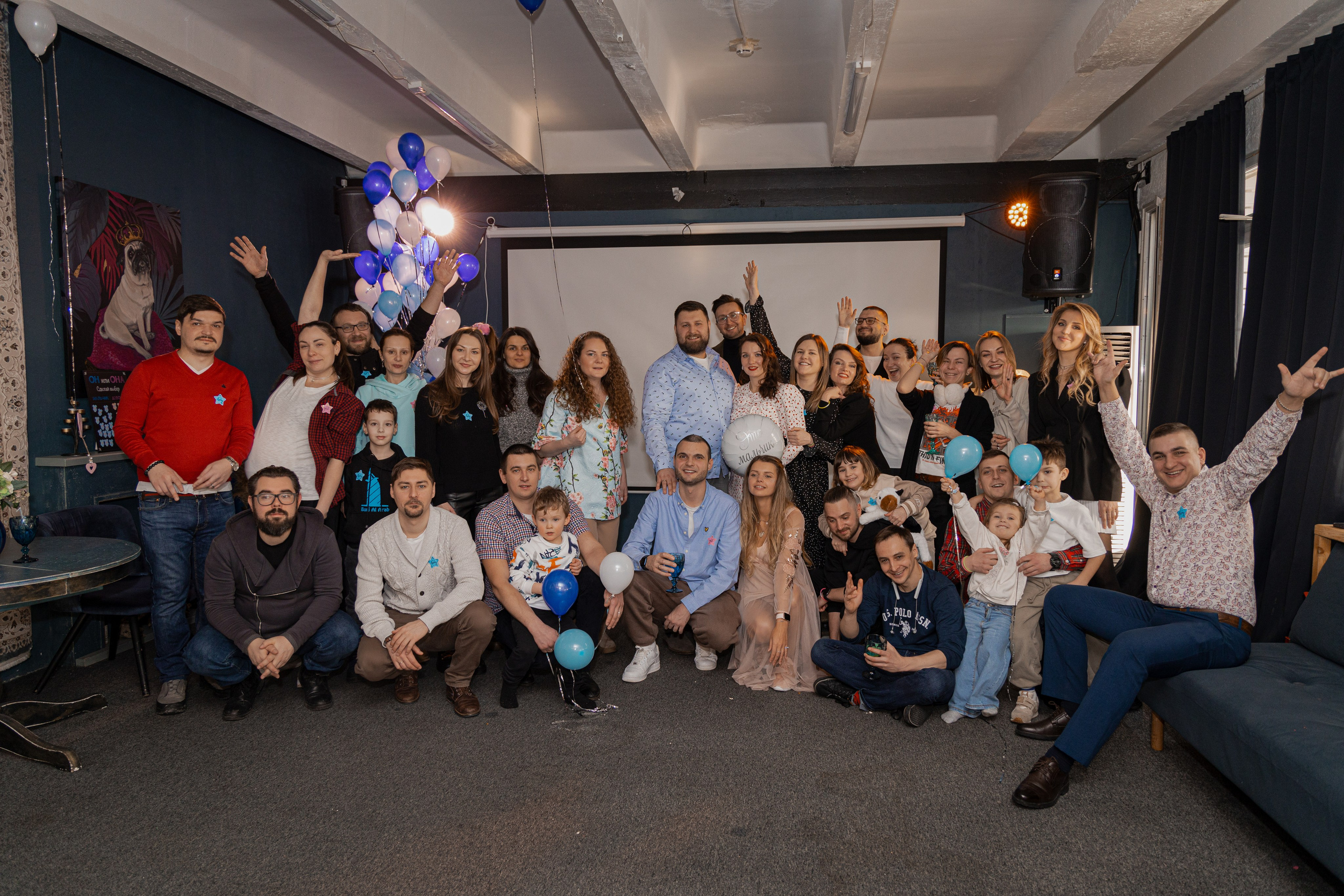 Гендер Пати. Фотограф Анастасия Пинчук