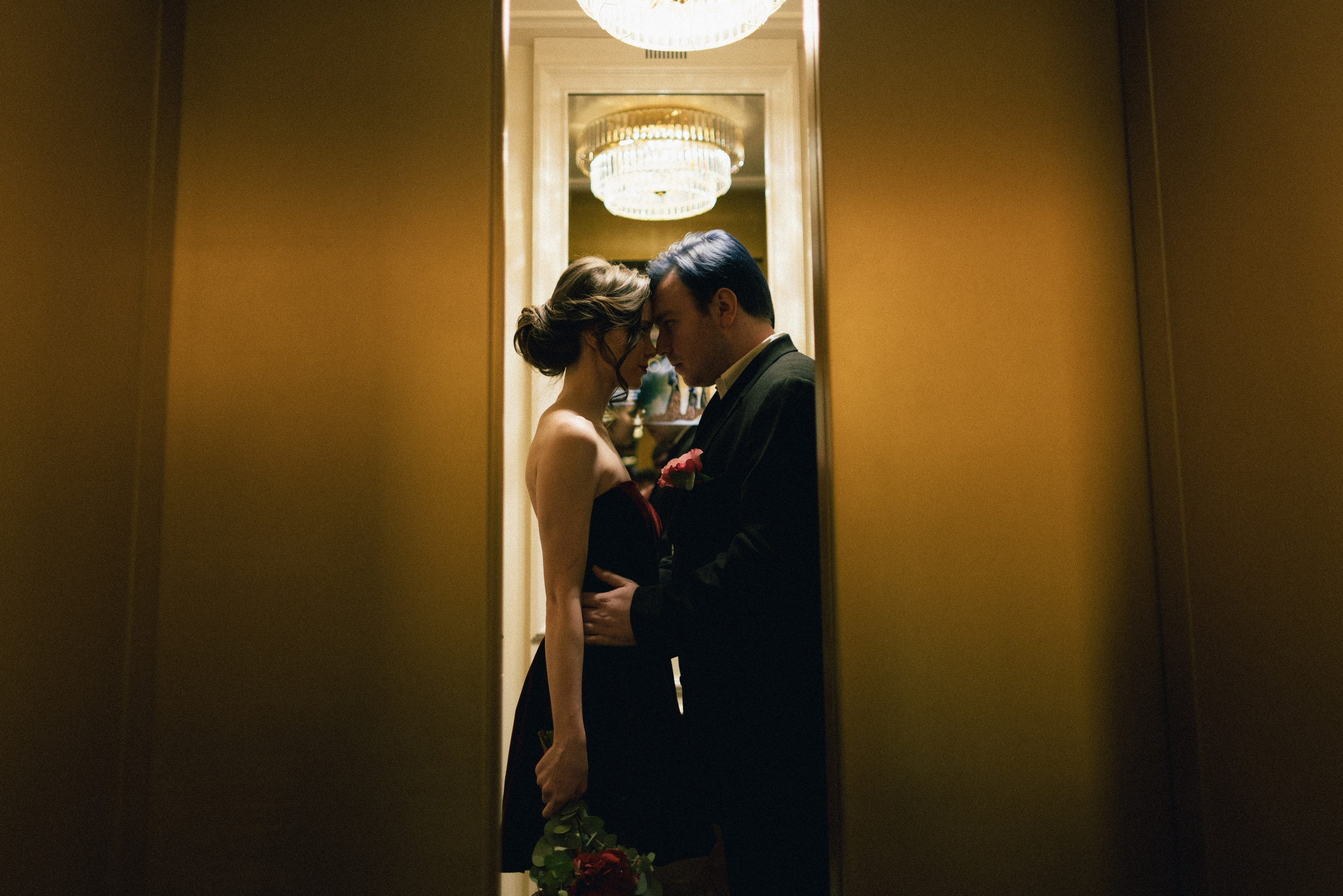 Wedding of Polina and Ivan