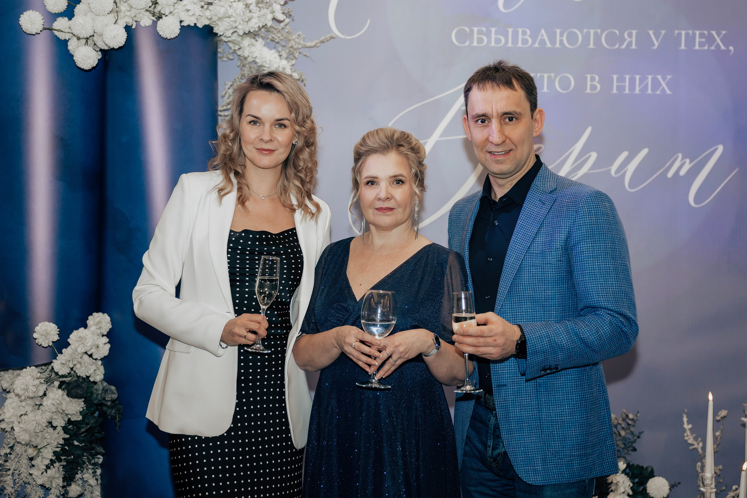 Юбилей Светлана. Фотограф Алина Любимова г. Пермь