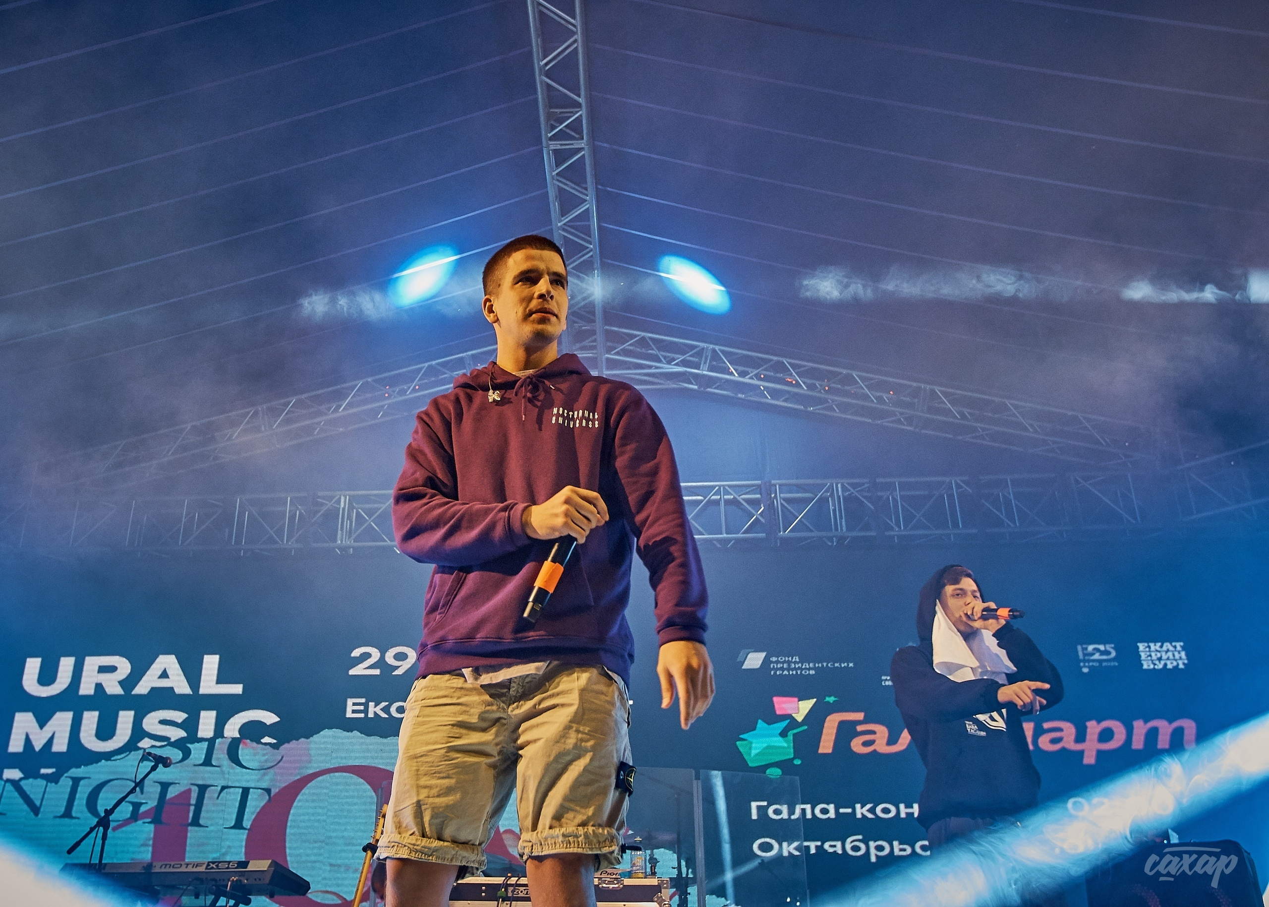 Feduk, фото с концерта. Фотограф в Екатеринбурге Юра Сахар. Профессиональный фотограф в Екатеринбурге Юра Сахар