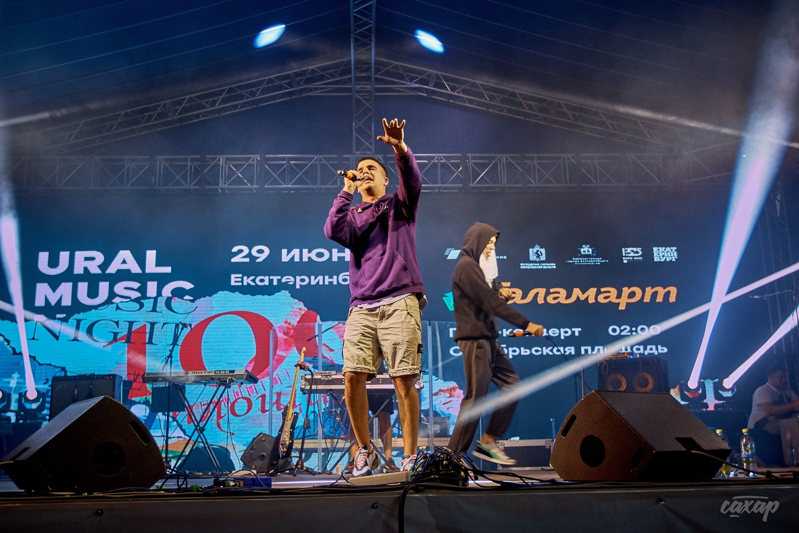 Feduk, фото с концерта. Фотограф в Екатеринбурге Юра Сахар. Профессиональный фотограф в Екатеринбурге Юра Сахар