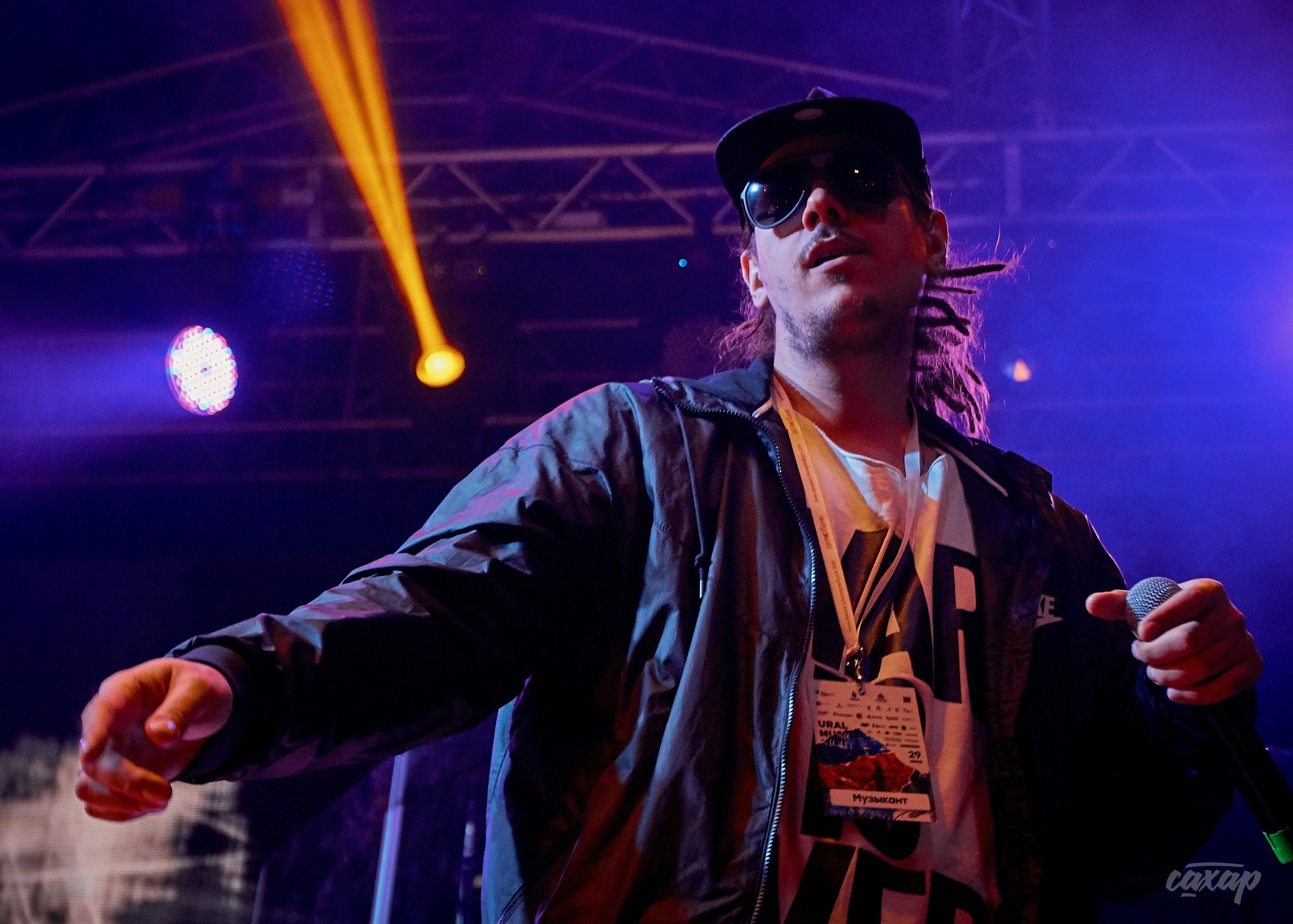 Триагрутрика, фото с концерта. Фотограф в Екатеринбурге Юра Сахар. Профессиональный фотограф в Екатеринбурге Юра Сахар