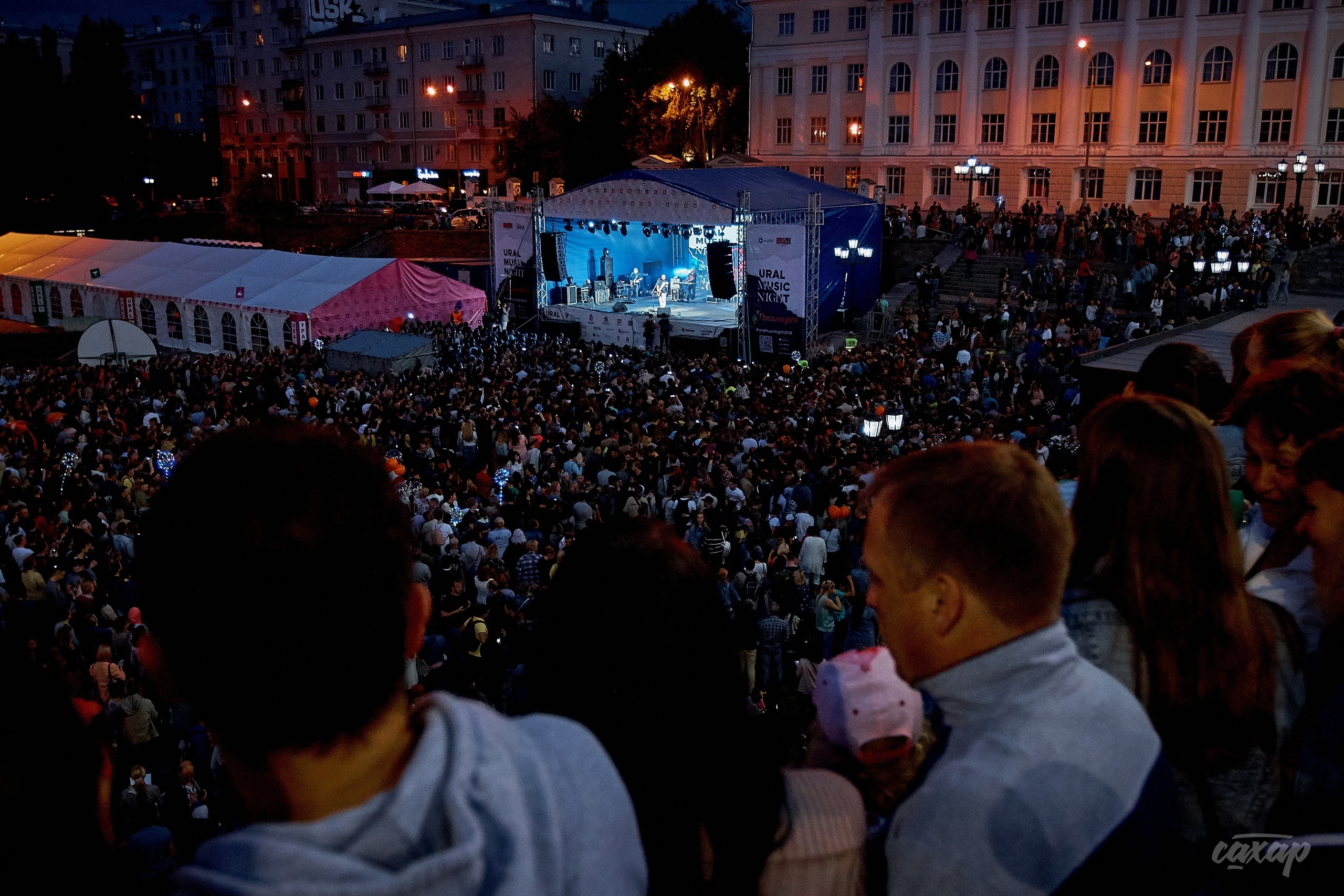 Сергей Трофимов, фото с концерта. Фотограф в Екатеринбурге Юра Сахар. Профессиональный фотограф в Екатеринбурге Юра Сахар
