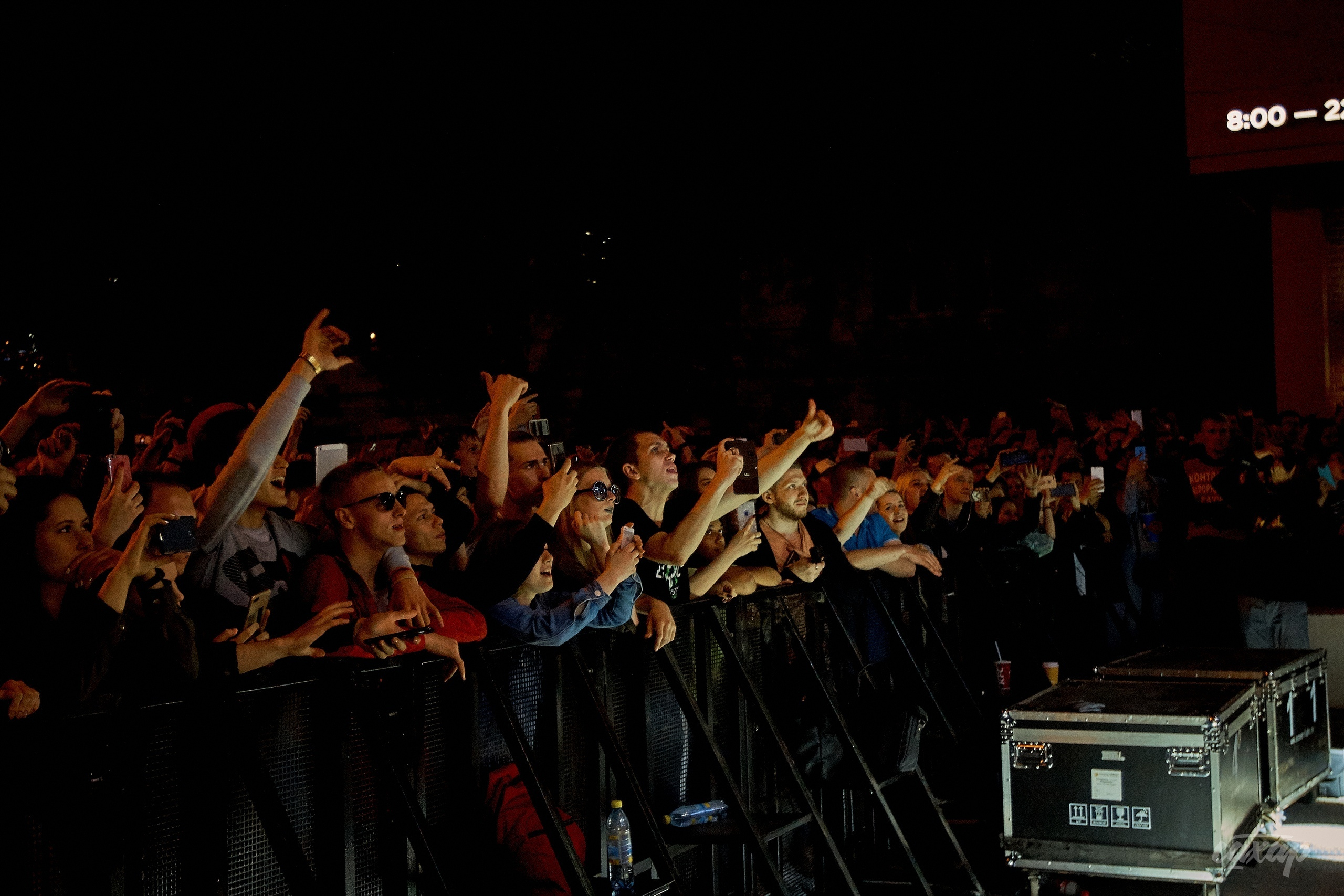 Триагрутрика, фото с концерта. Фотограф в Екатеринбурге Юра Сахар. Профессиональный фотограф в Екатеринбурге Юра Сахар