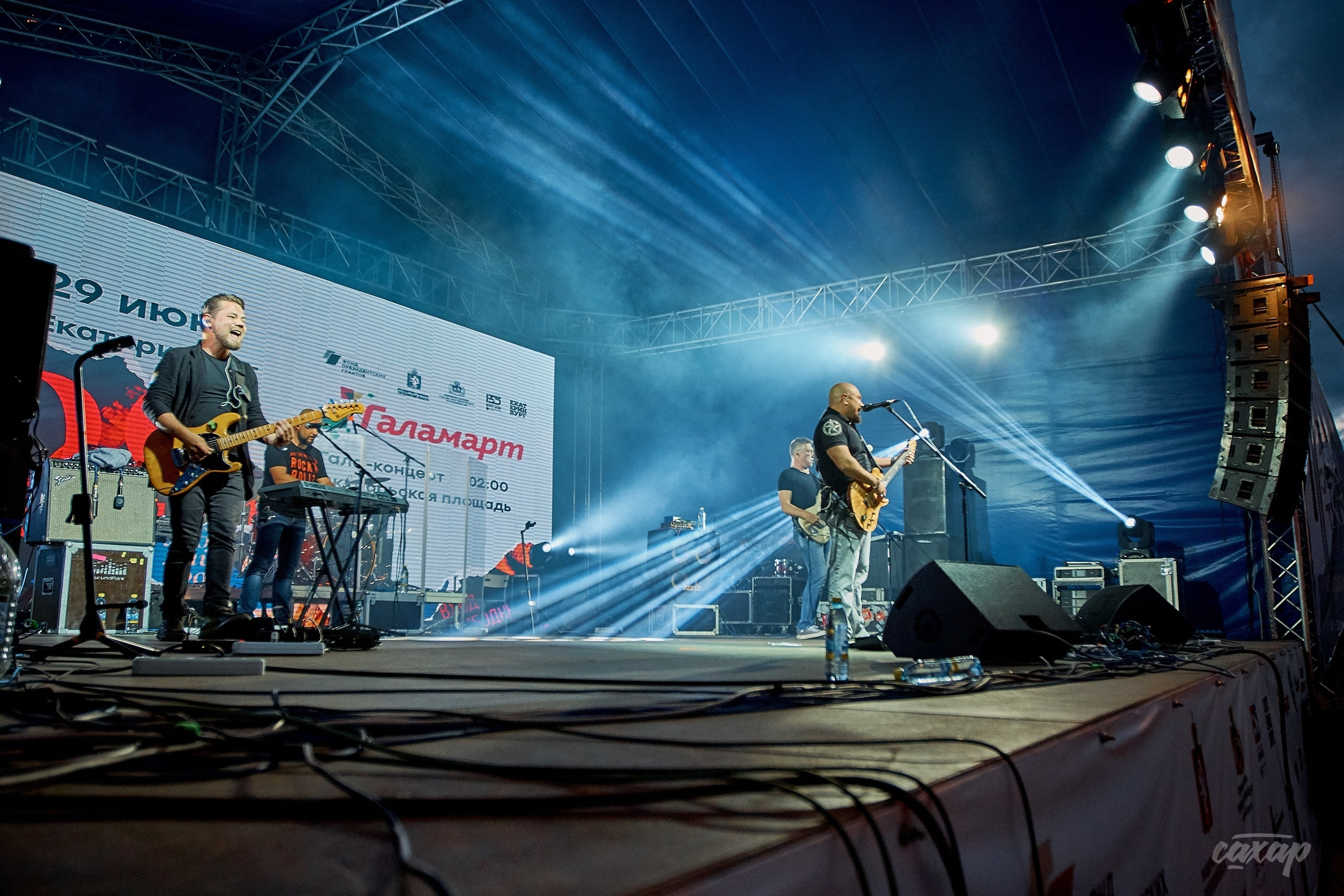 Сергей Трофимов, фото с концерта. Фотограф в Екатеринбурге Юра Сахар. Профессиональный фотограф в Екатеринбурге Юра Сахар