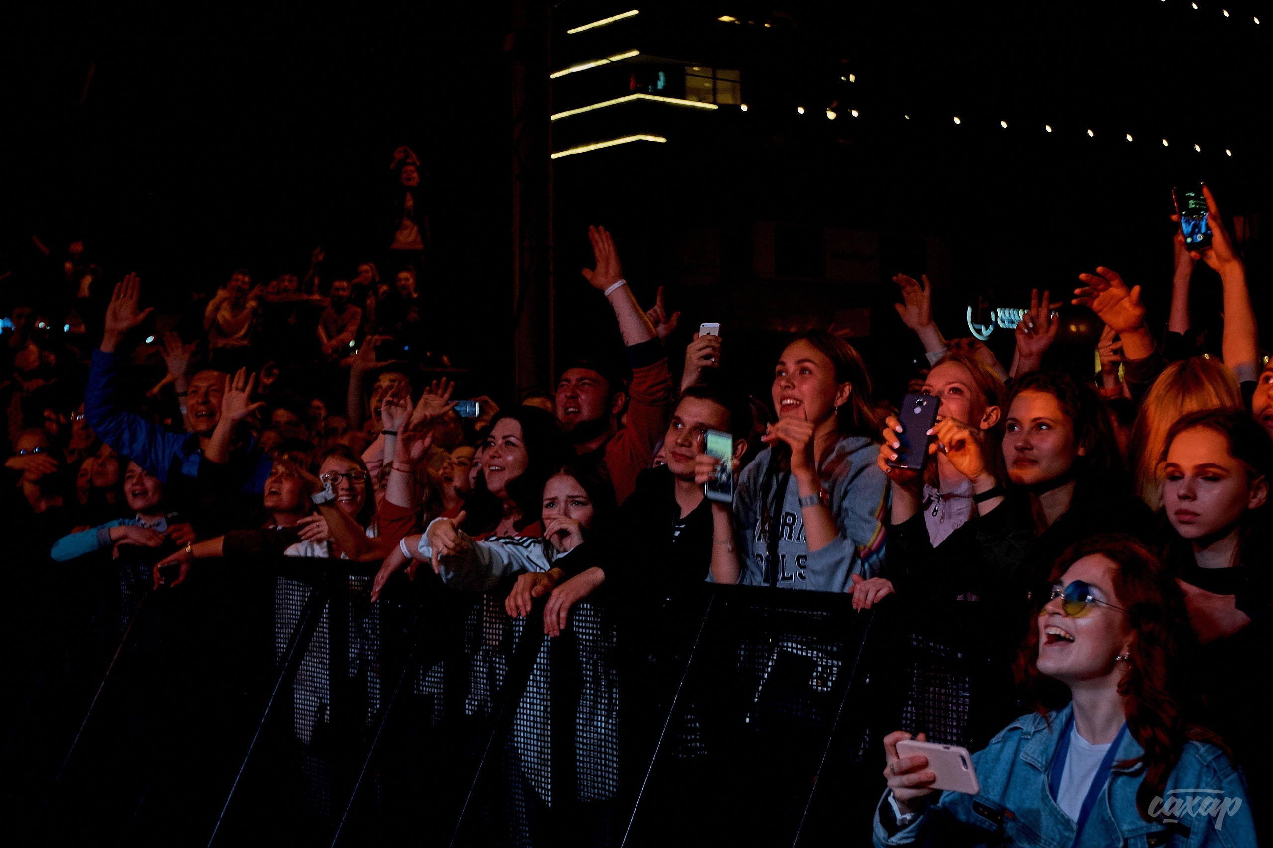 Триагрутрика, фото с концерта. Фотограф в Екатеринбурге Юра Сахар. Профессиональный фотограф в Екатеринбурге Юра Сахар