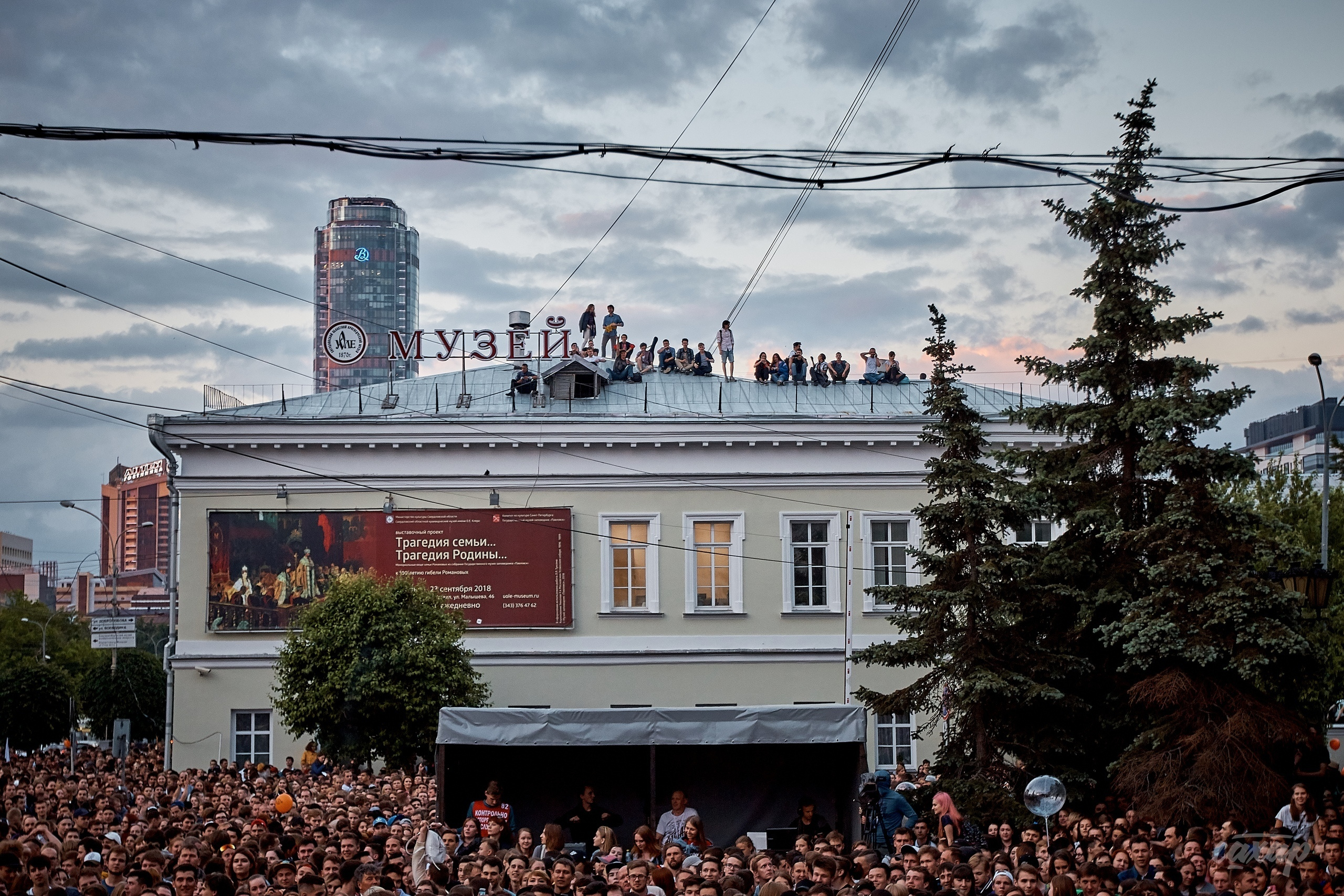 Noize MC, фото с концерта. Фотограф в Екатеринбурге Юра Сахар. Профессиональный фотограф в Екатеринбурге Юра Сахар