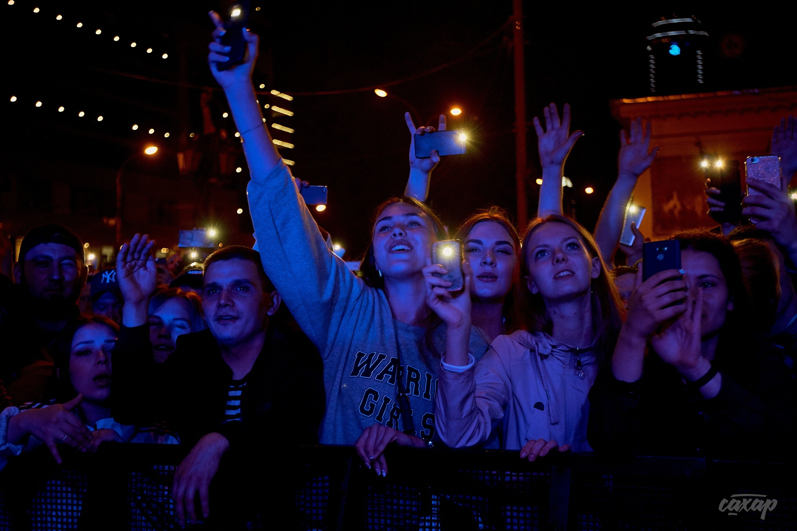 Триагрутрика, фото с концерта. Фотограф в Екатеринбурге Юра Сахар. Профессиональный фотограф в Екатеринбурге Юра Сахар