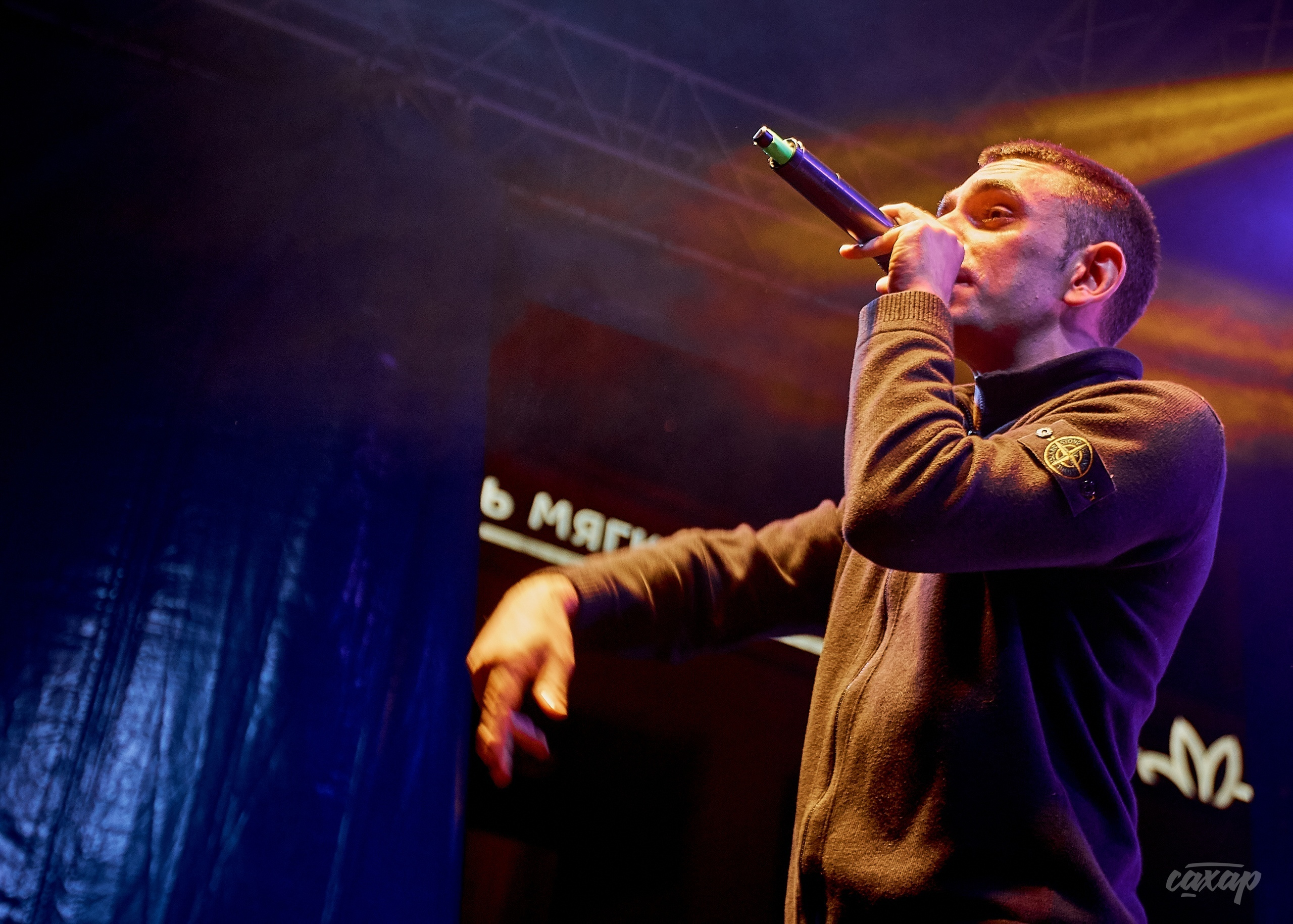 Триагрутрика, фото с концерта. Фотограф в Екатеринбурге Юра Сахар. Профессиональный фотограф в Екатеринбурге Юра Сахар