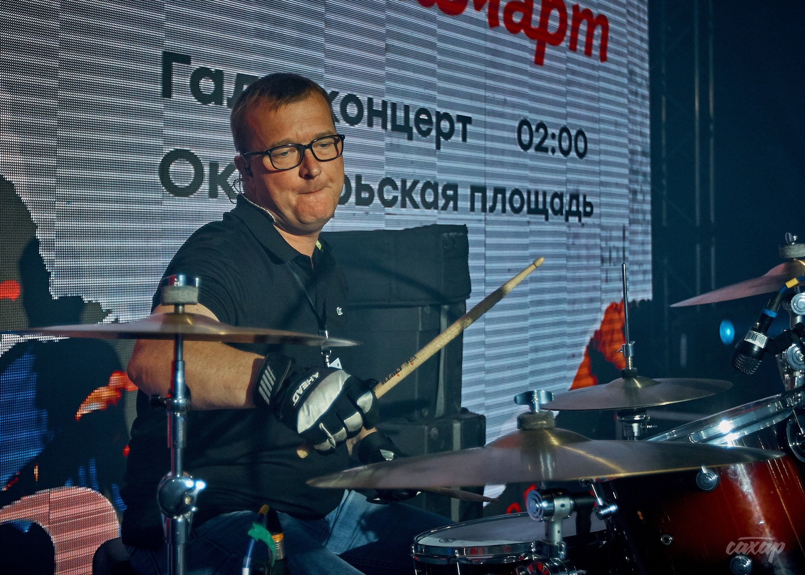 Сергей Трофимов, фото с концерта. Фотограф в Екатеринбурге Юра Сахар. Профессиональный фотограф в Екатеринбурге Юра Сахар