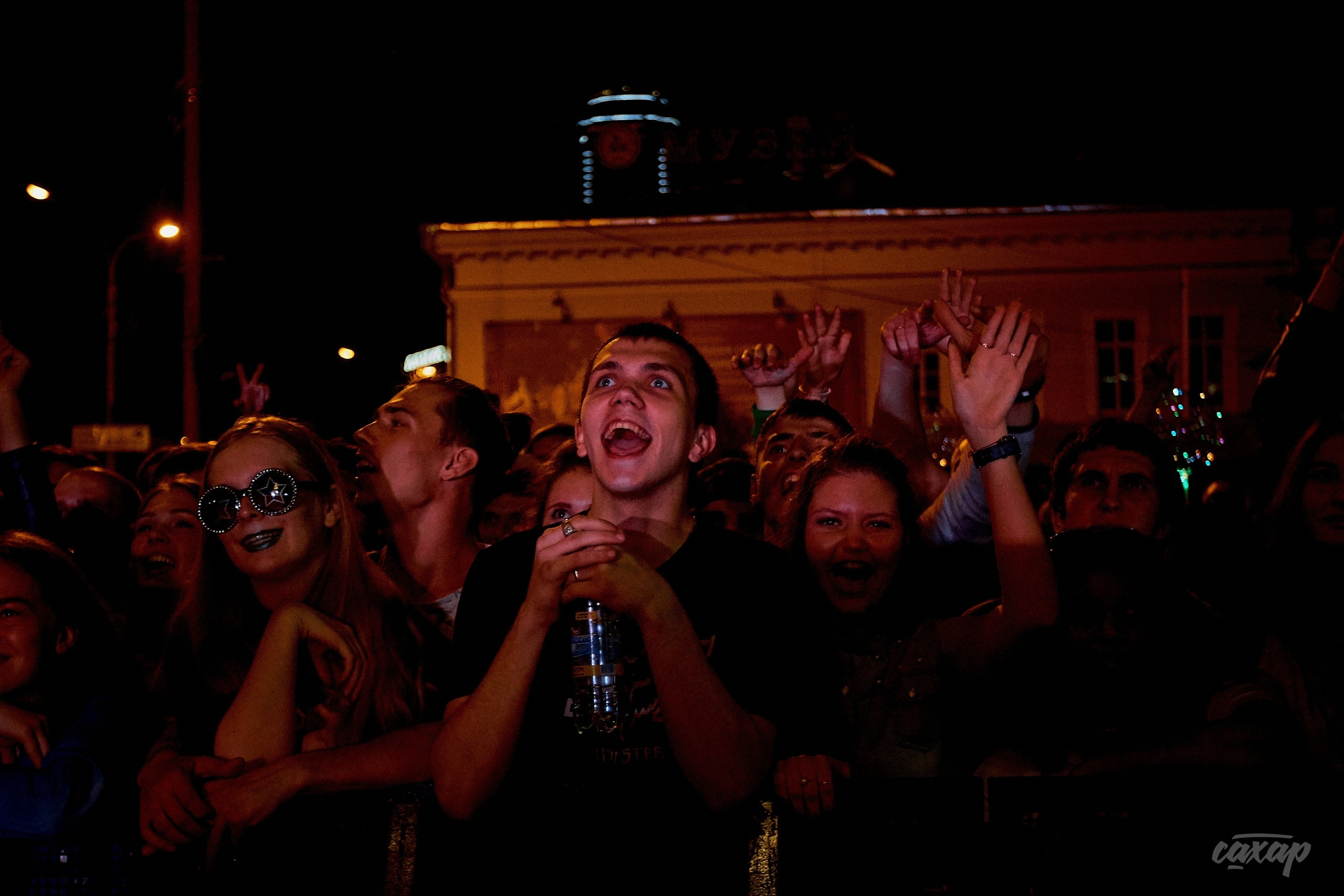 Триагрутрика, фото с концерта. Фотограф в Екатеринбурге Юра Сахар. Профессиональный фотограф в Екатеринбурге Юра Сахар