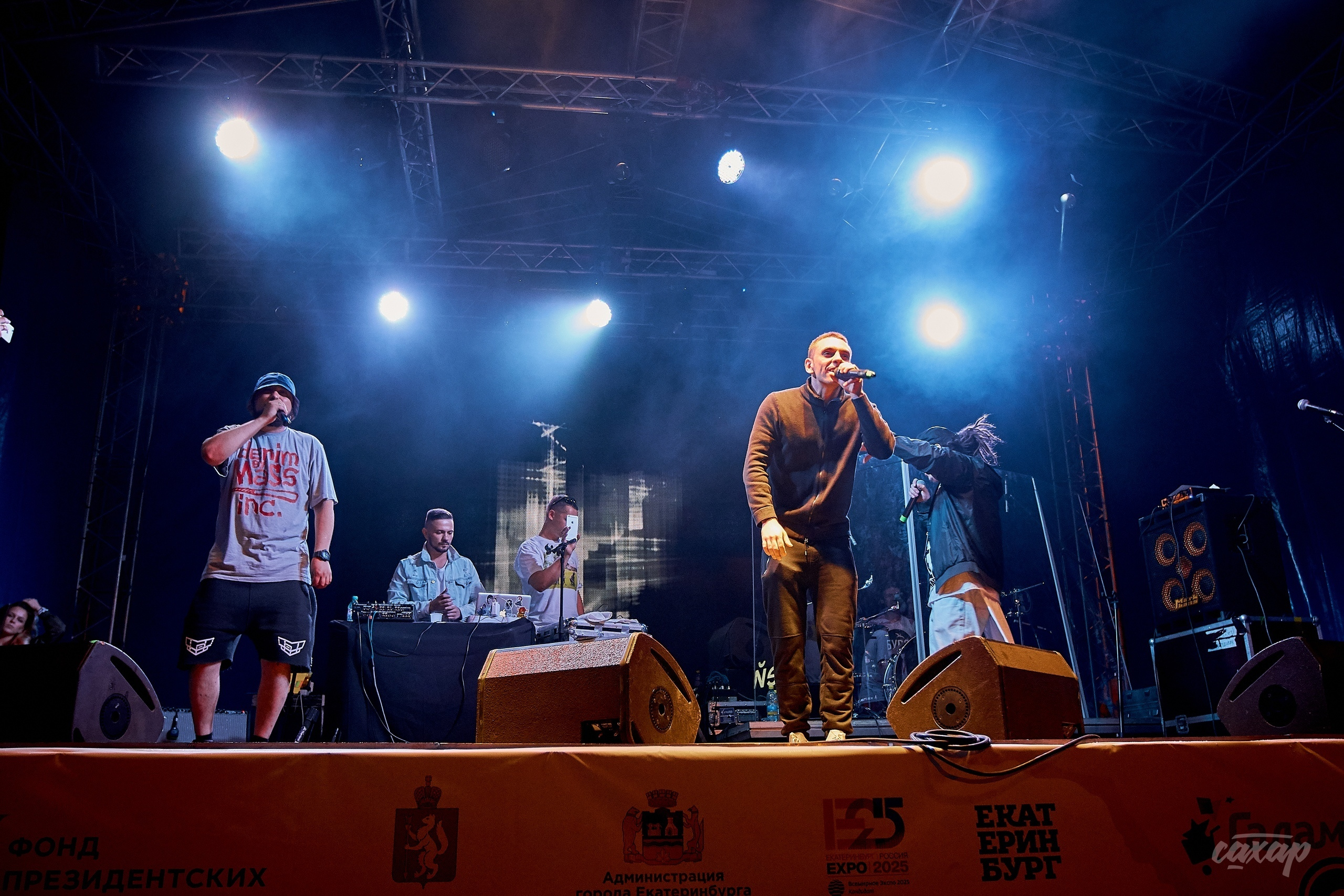Триагрутрика, фото с концерта. Фотограф в Екатеринбурге Юра Сахар. Профессиональный фотограф в Екатеринбурге Юра Сахар