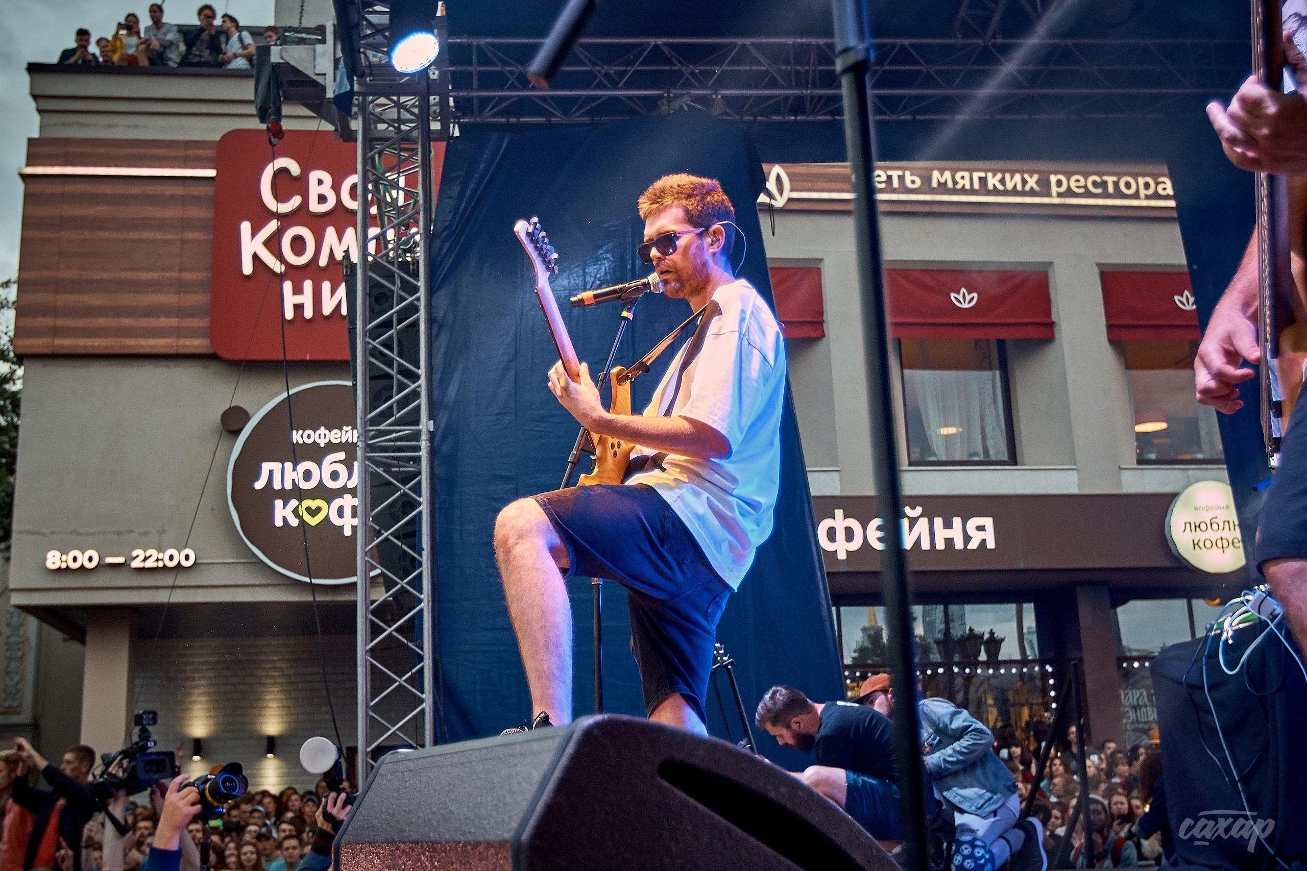 Noize MC, фото с концерта. Фотограф в Екатеринбурге Юра Сахар. Профессиональный фотограф в Екатеринбурге Юра Сахар