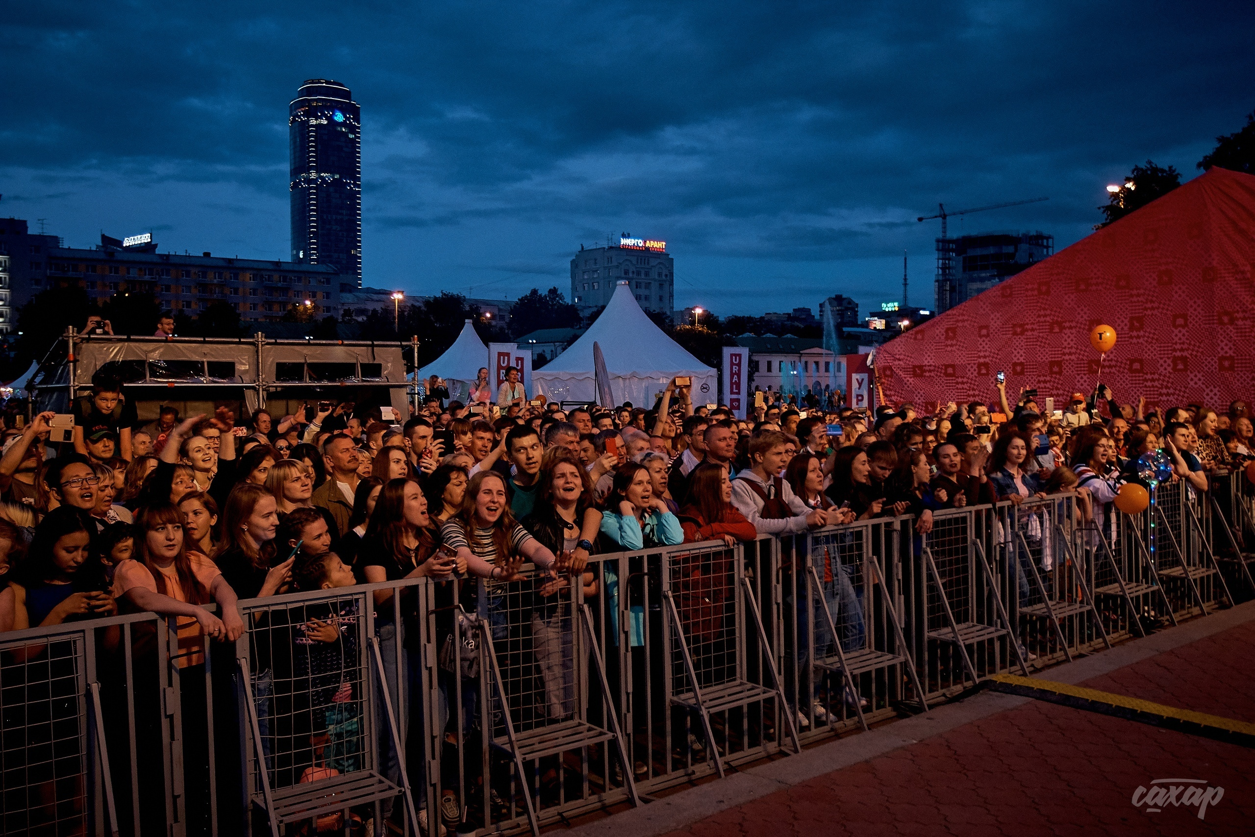 Сергей Трофимов, фото с концерта. Фотограф в Екатеринбурге Юра Сахар. Профессиональный фотограф в Екатеринбурге Юра Сахар