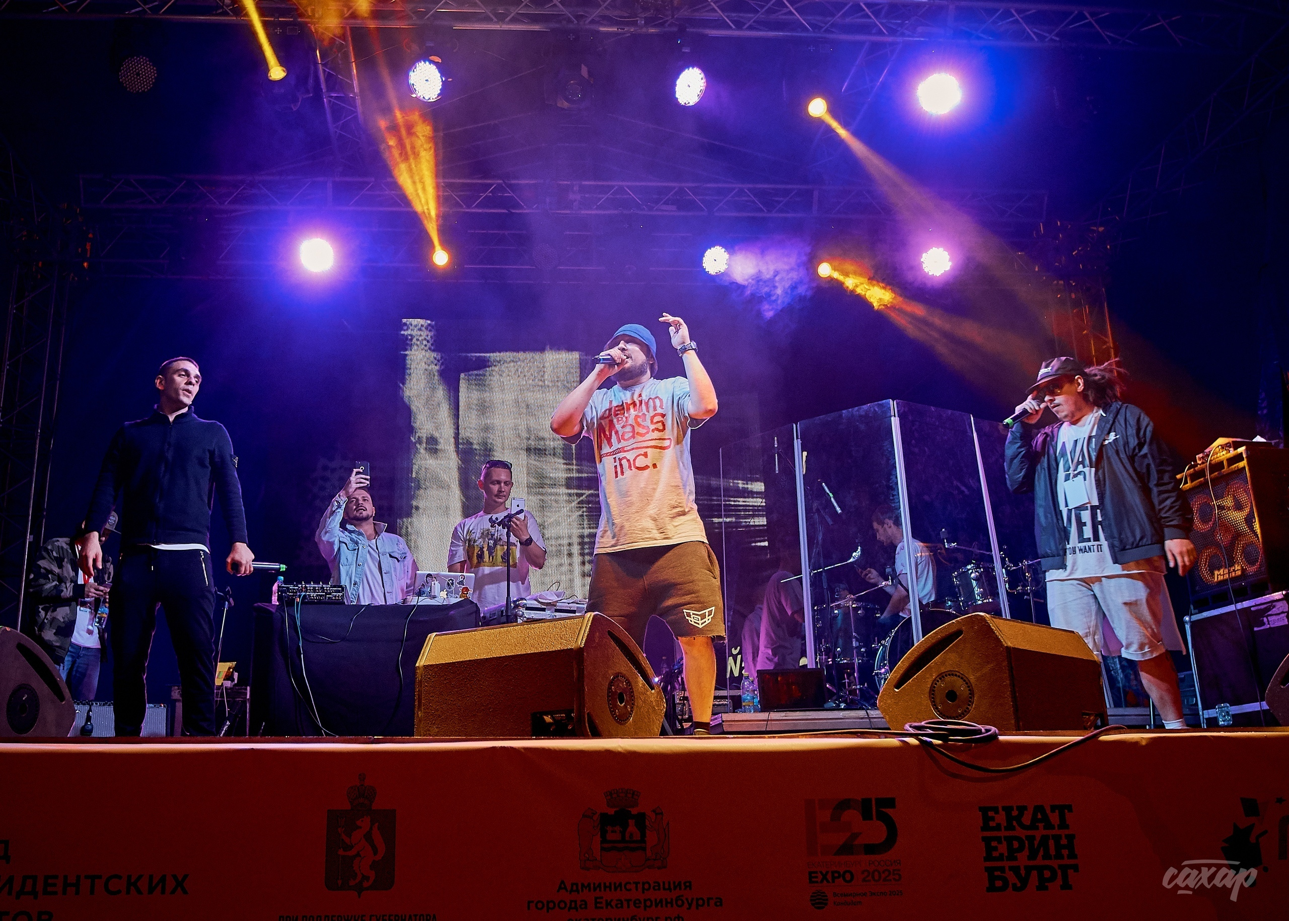 Триагрутрика, фото с концерта. Фотограф в Екатеринбурге Юра Сахар. Профессиональный фотограф в Екатеринбурге Юра Сахар