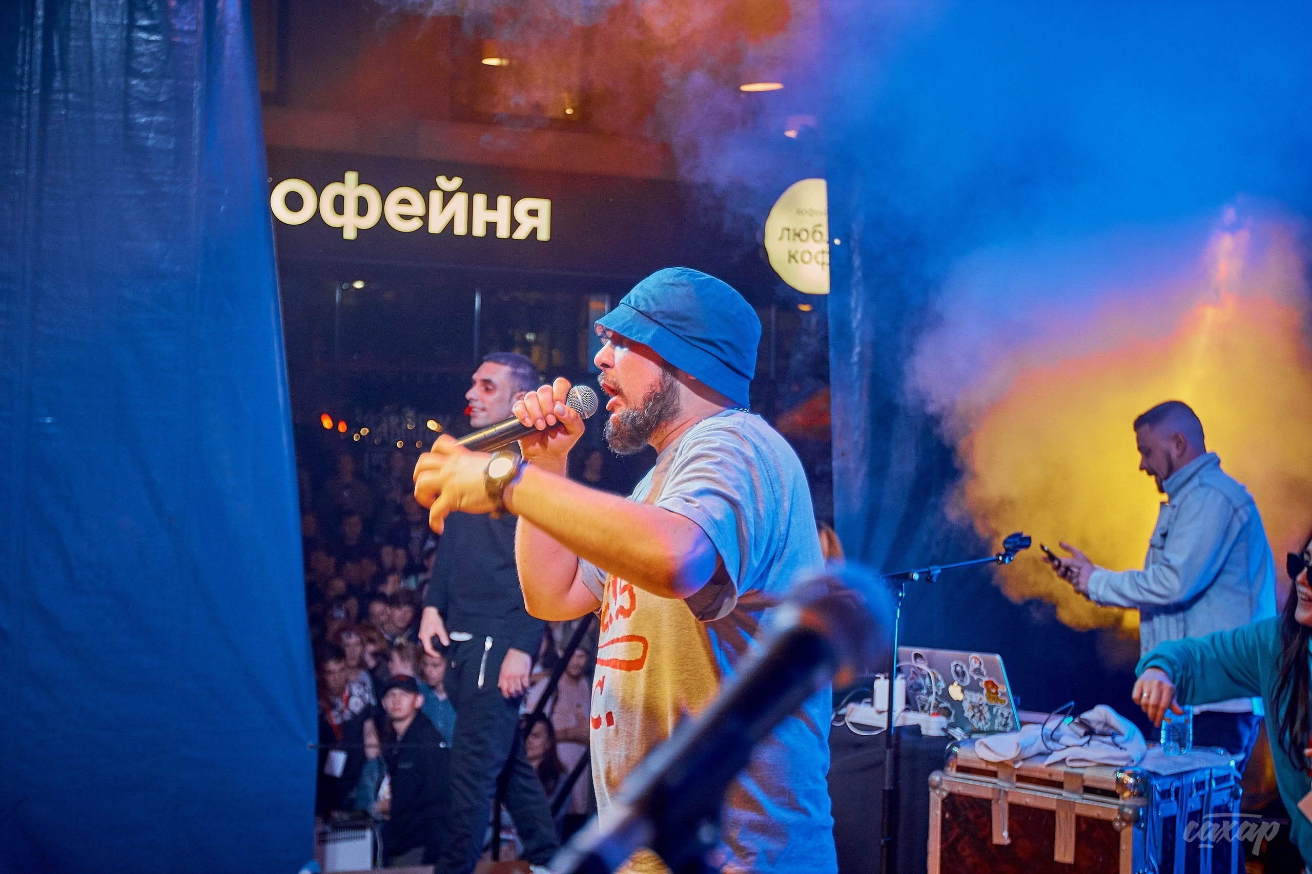 Триагрутрика, фото с концерта. Фотограф в Екатеринбурге Юра Сахар. Профессиональный фотограф в Екатеринбурге Юра Сахар