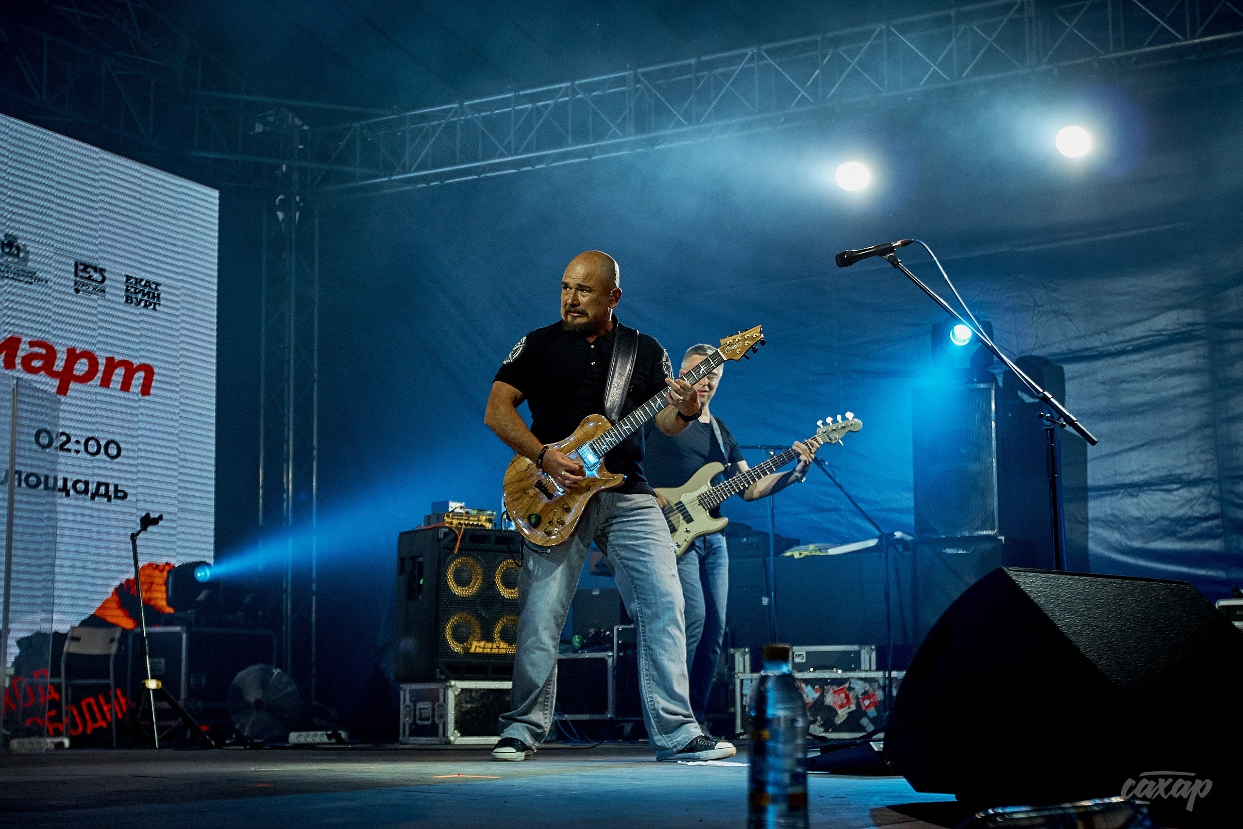 Сергей Трофимов, фото с концерта. Фотограф в Екатеринбурге Юра Сахар. Профессиональный фотограф в Екатеринбурге Юра Сахар