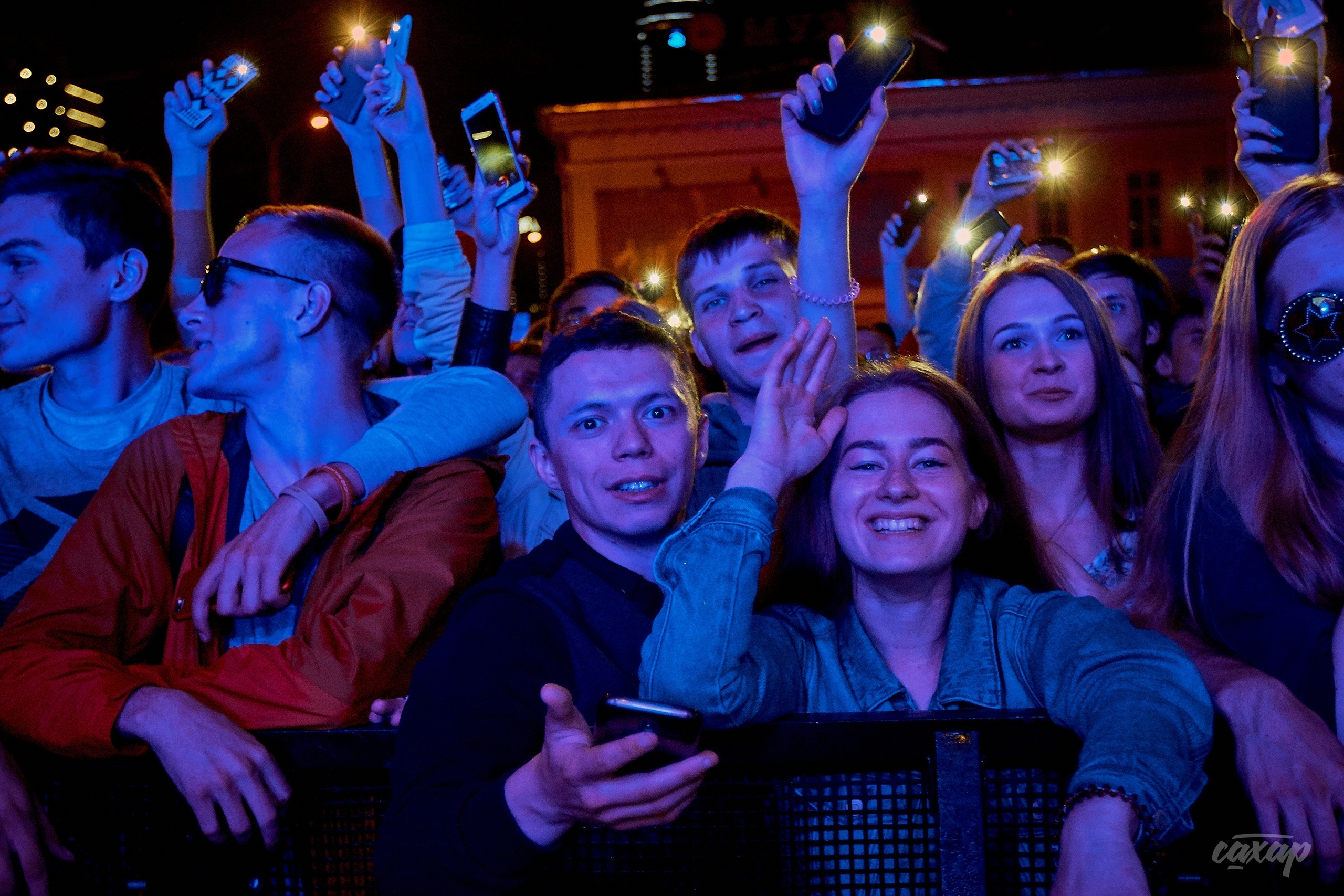 Триагрутрика, фото с концерта. Фотограф в Екатеринбурге Юра Сахар. Профессиональный фотограф в Екатеринбурге Юра Сахар