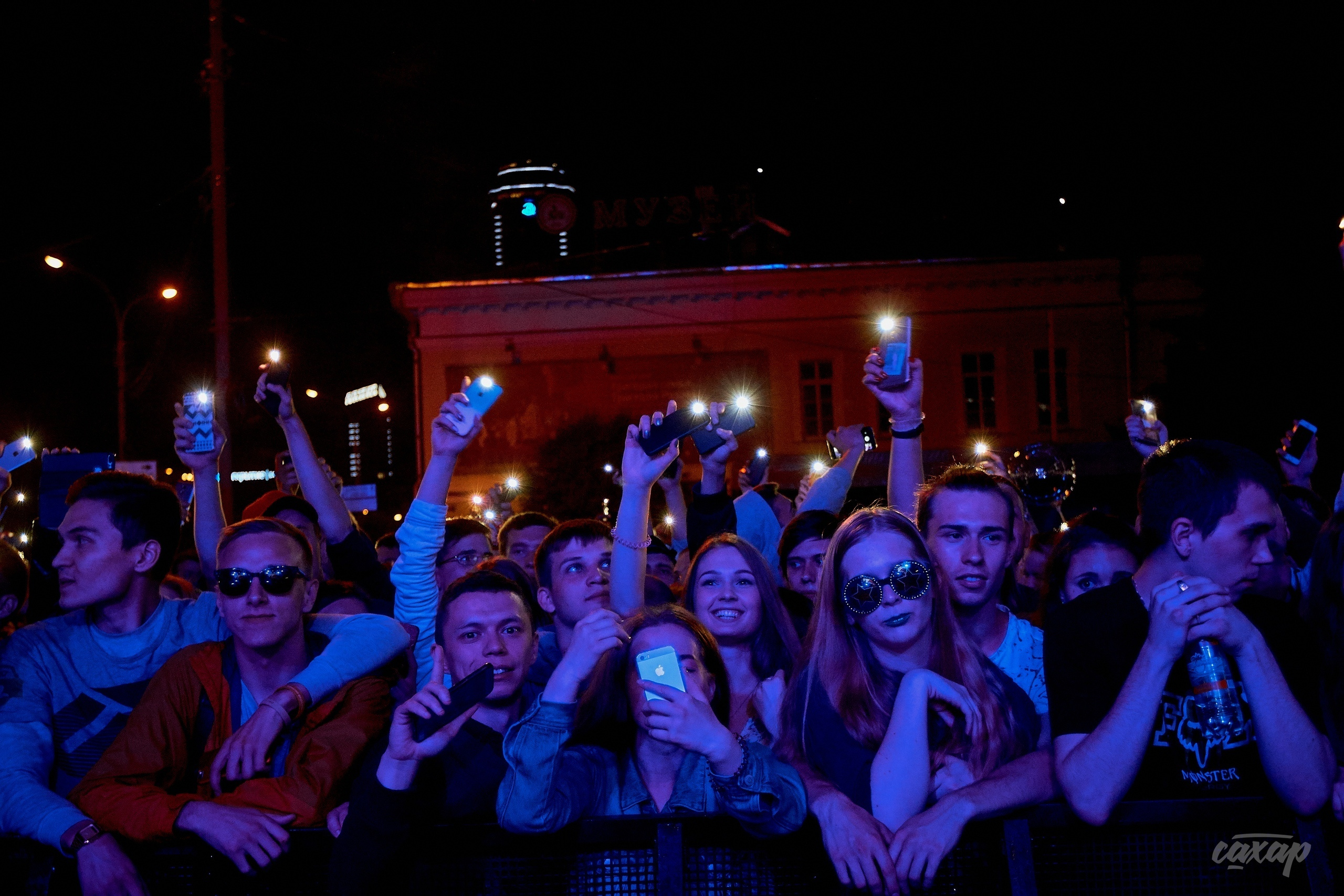 Триагрутрика, фото с концерта. Фотограф в Екатеринбурге Юра Сахар. Профессиональный фотограф в Екатеринбурге Юра Сахар
